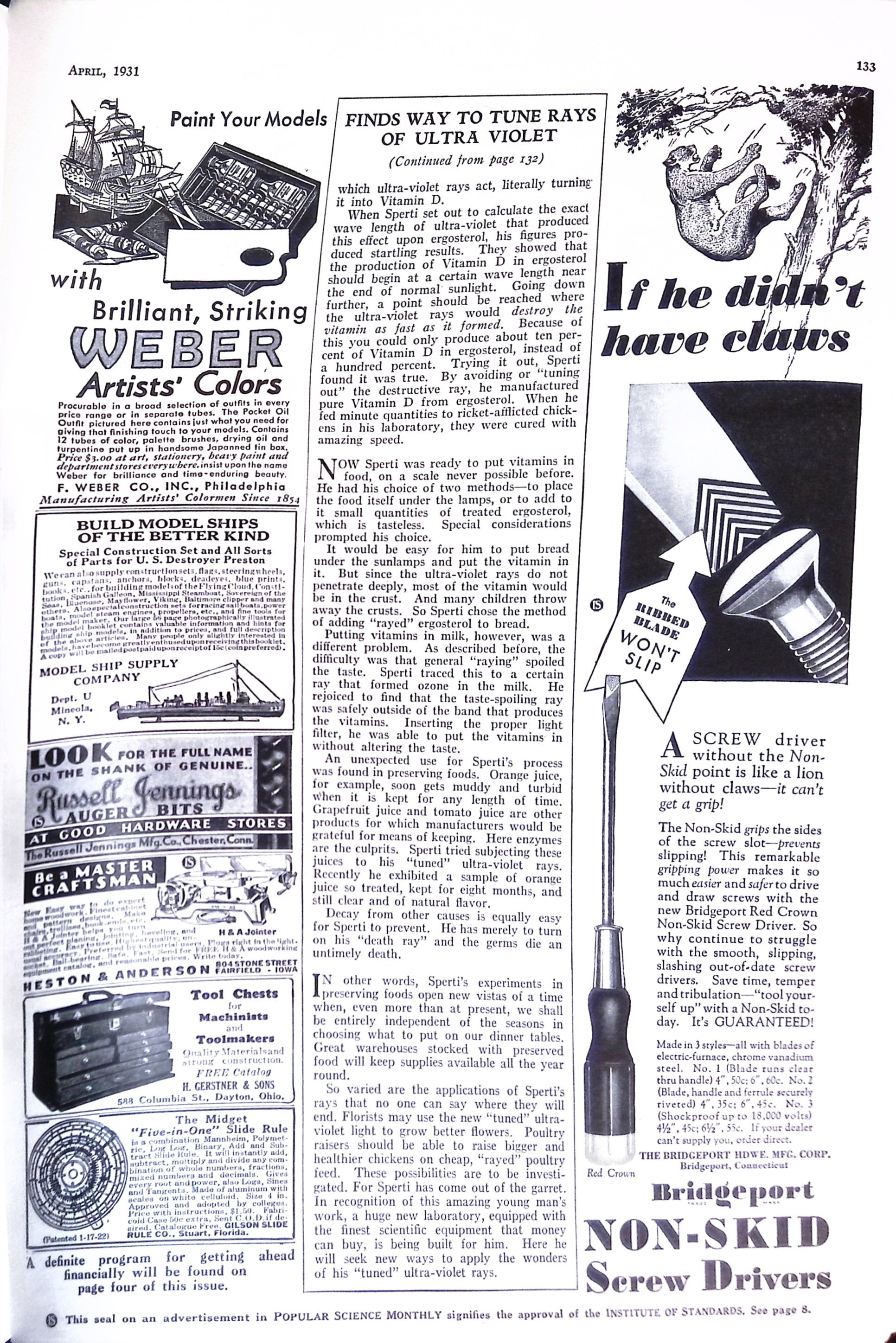 Advertisement ad0049