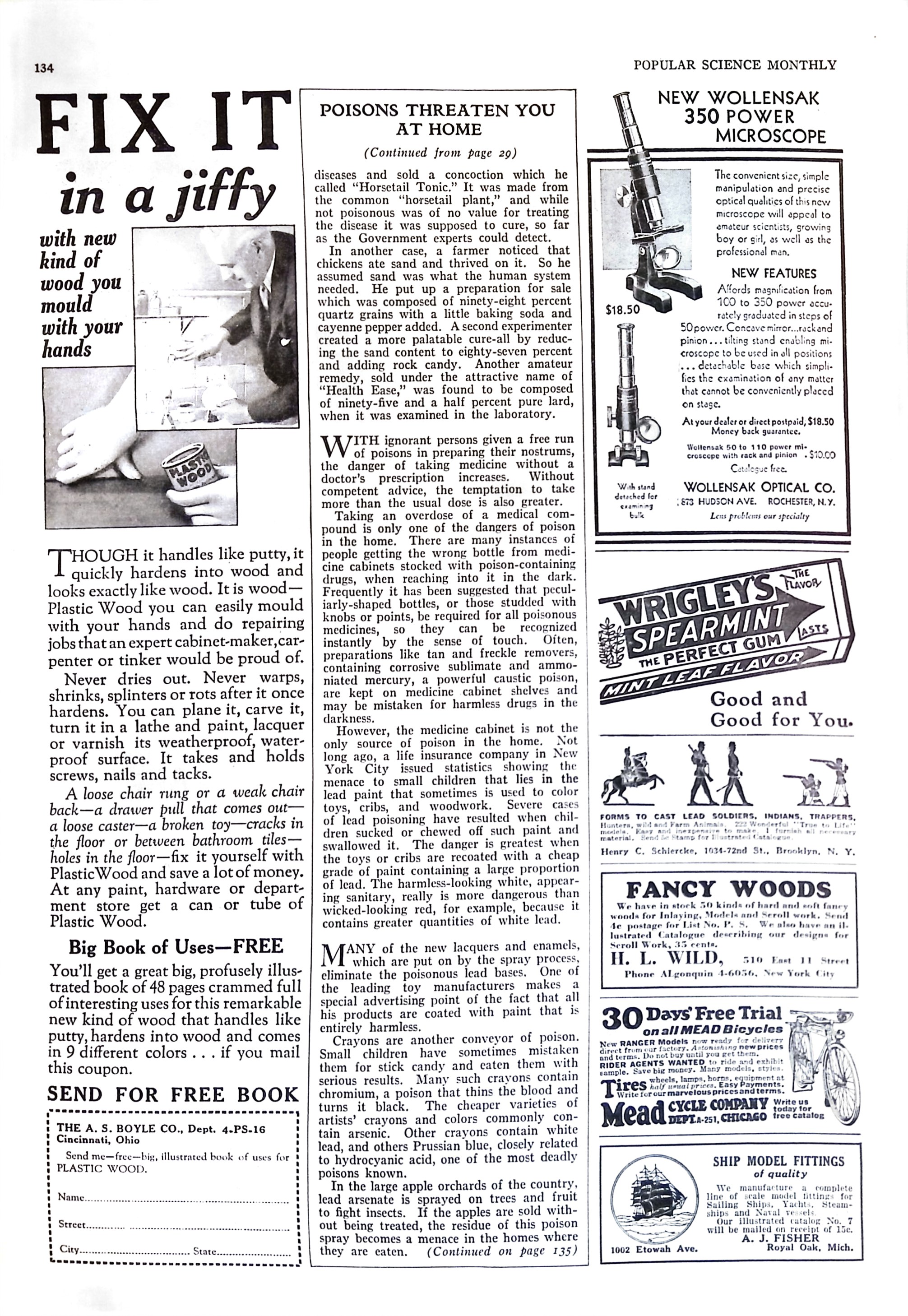 Advertisement ad0050