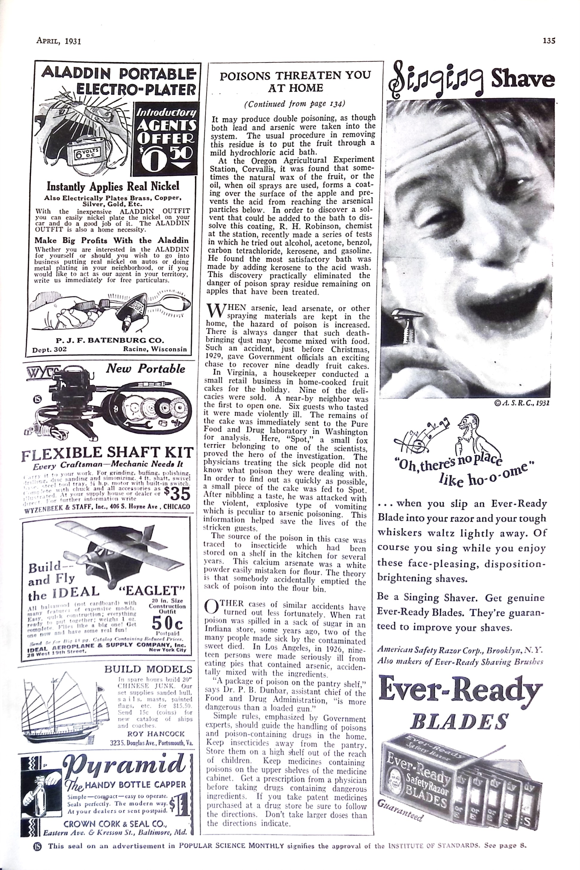 Advertisement ad0051