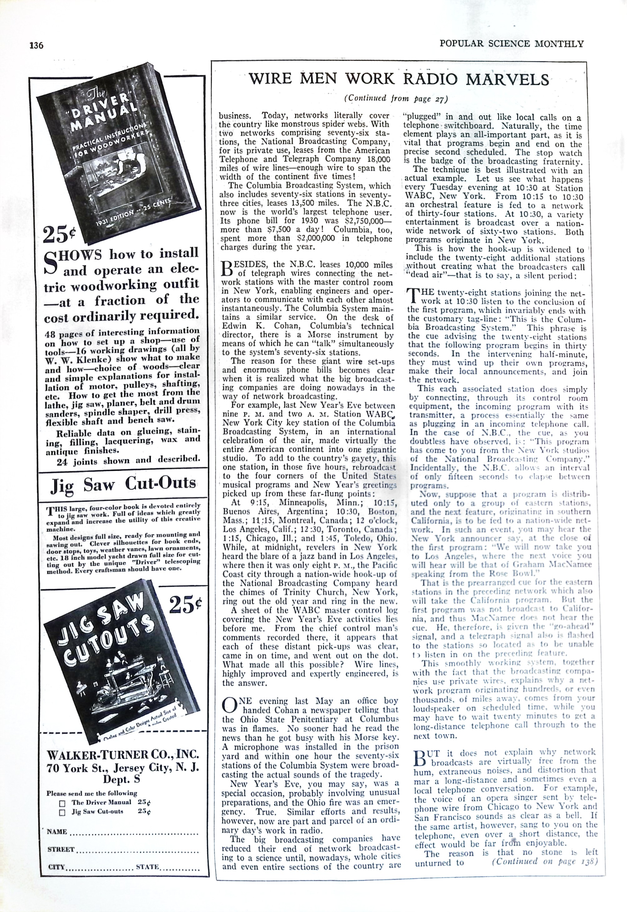 Advertisement ad0052