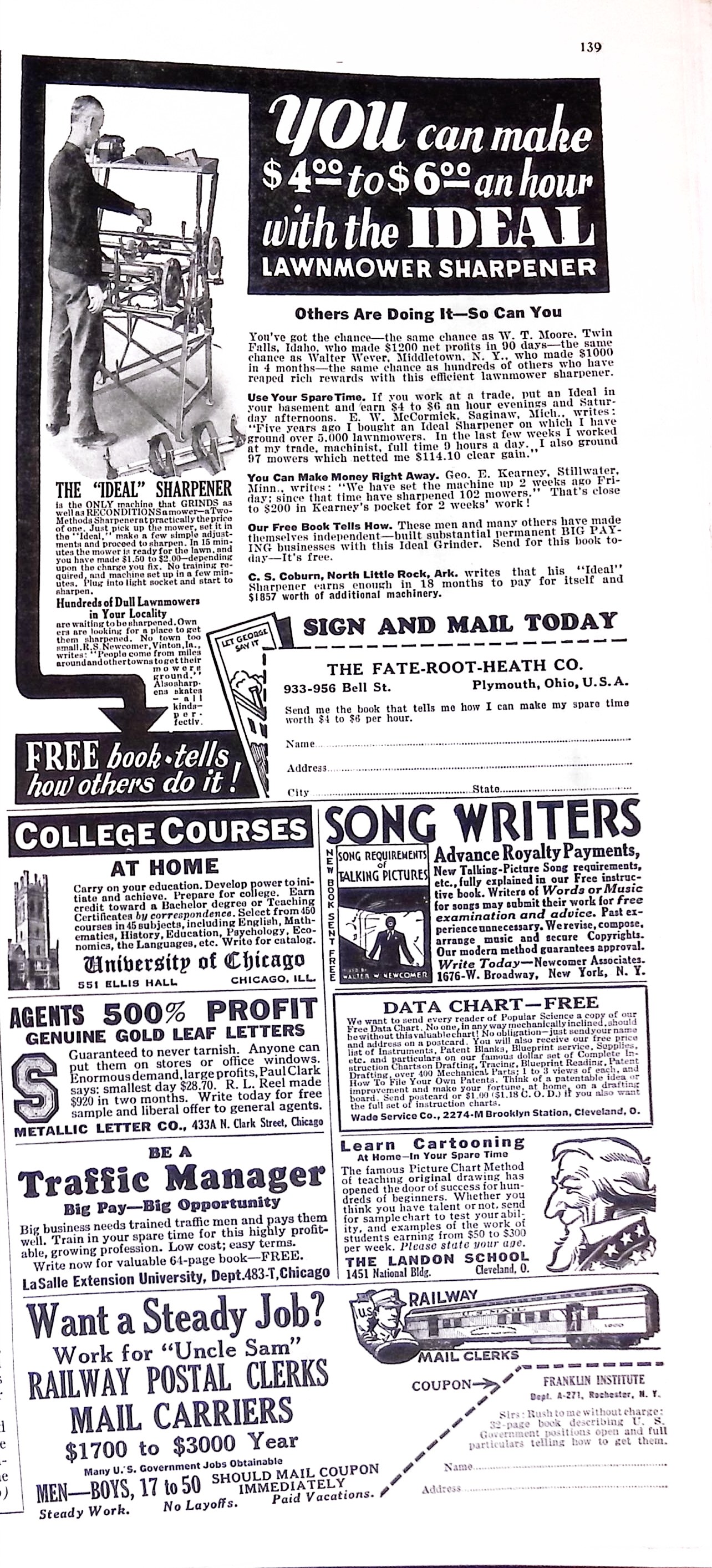 Advertisement ad0054