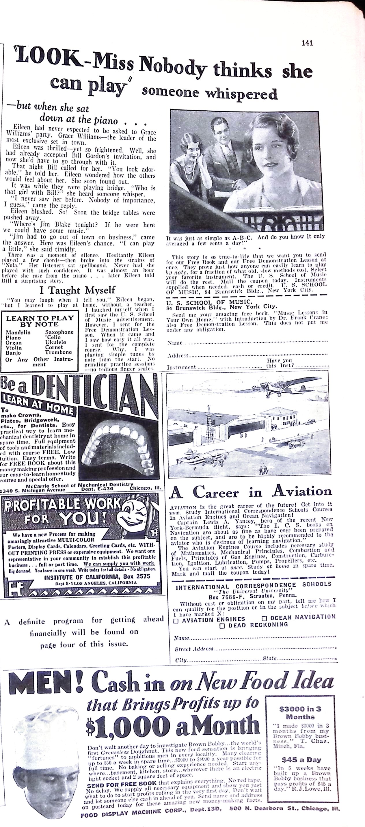 Advertisement ad0056