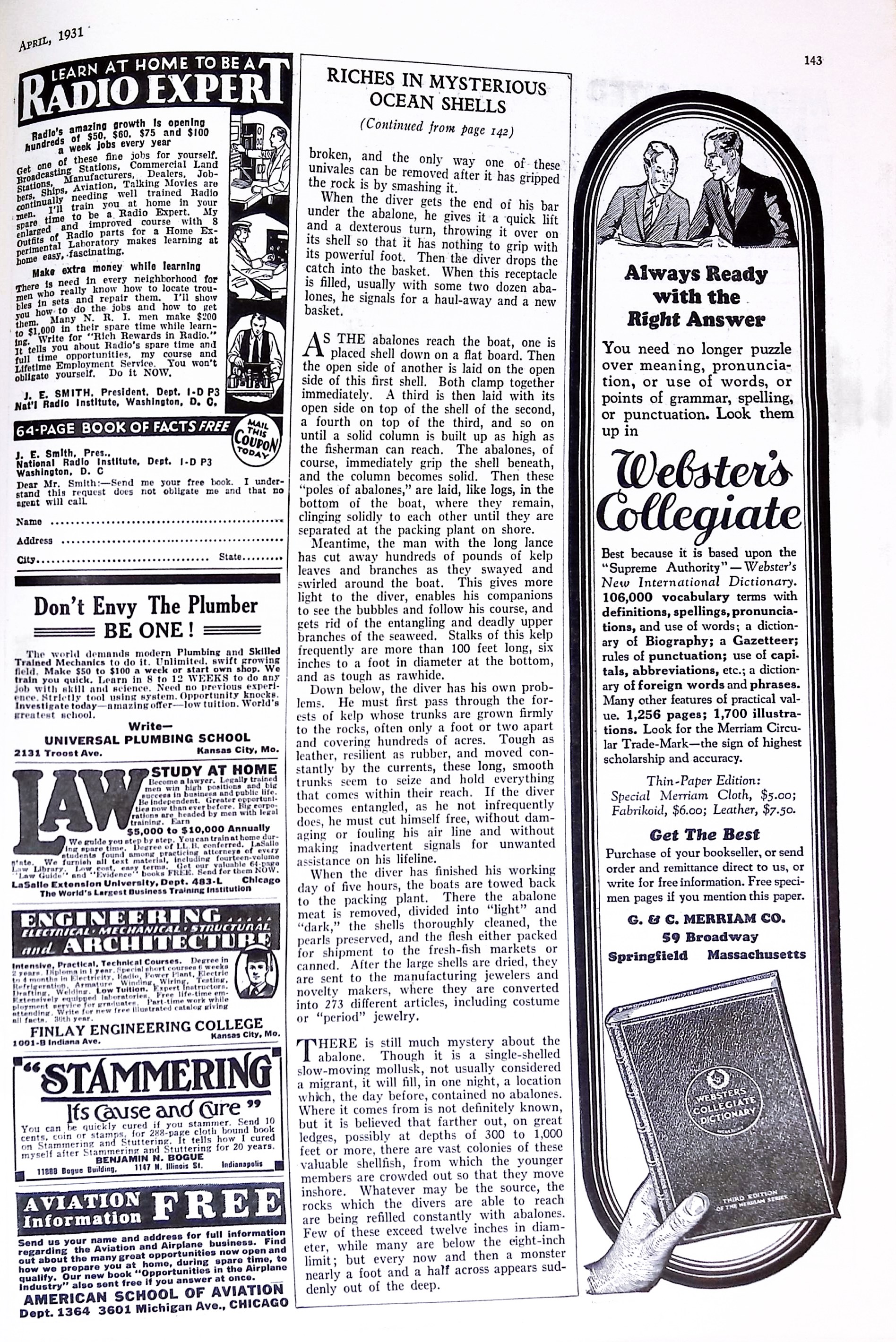 Advertisement ad0058