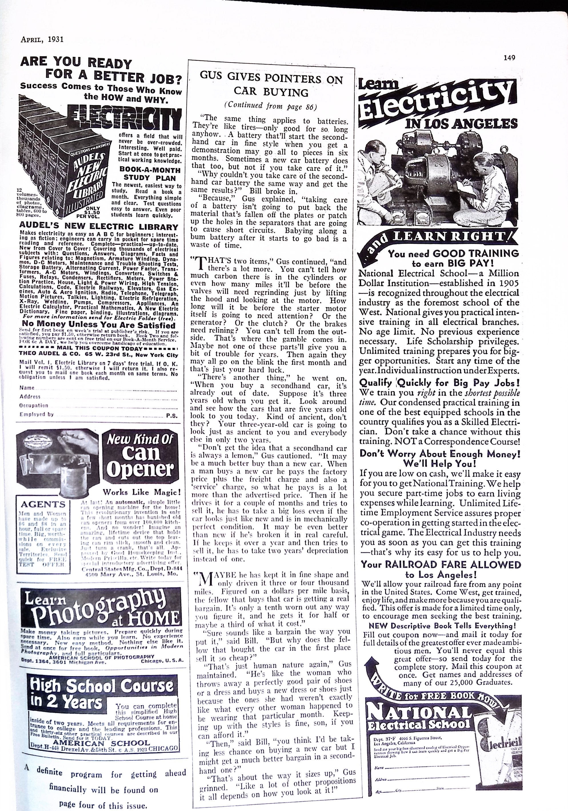 Advertisement ad0063