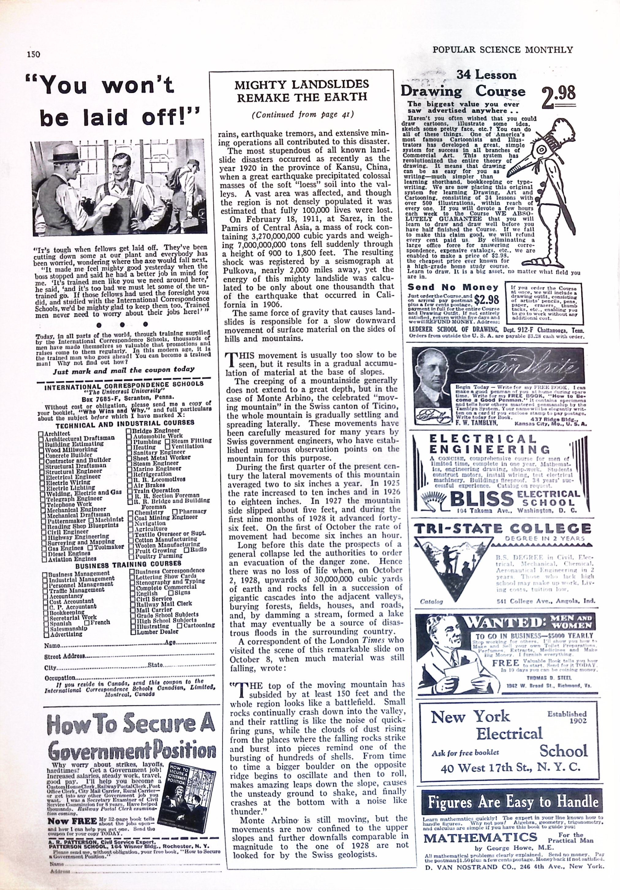 Advertisement ad0064