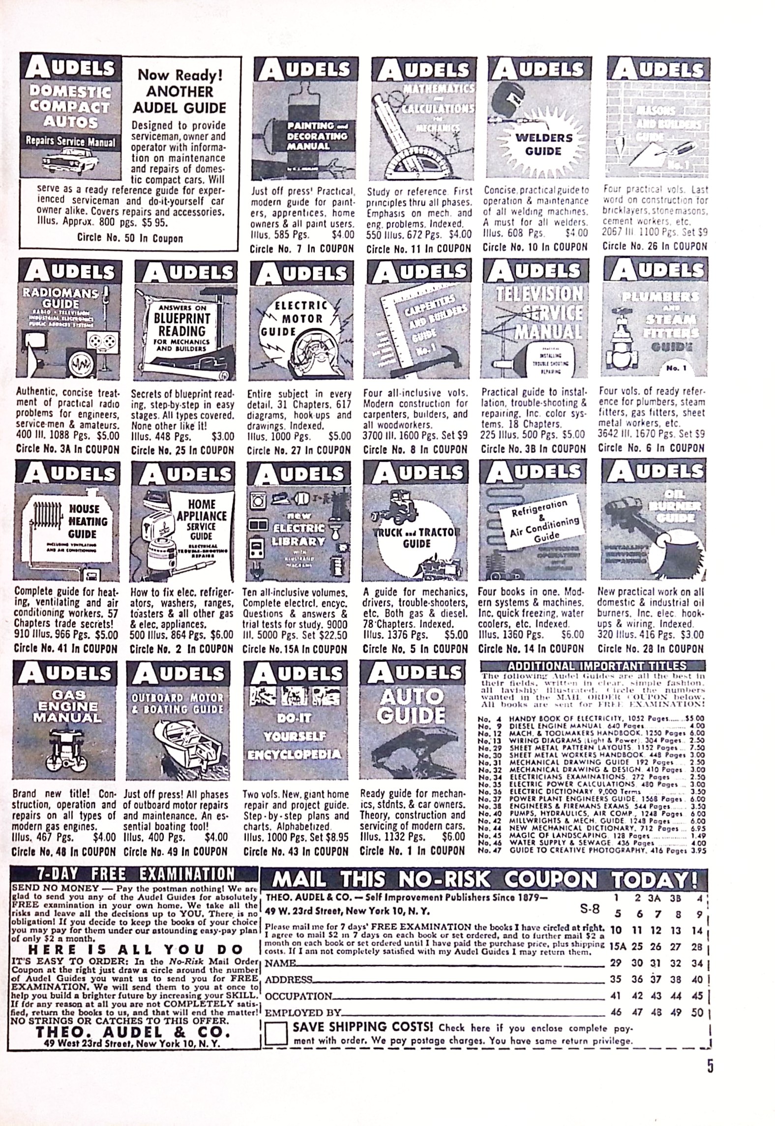 Advertisement ad0008