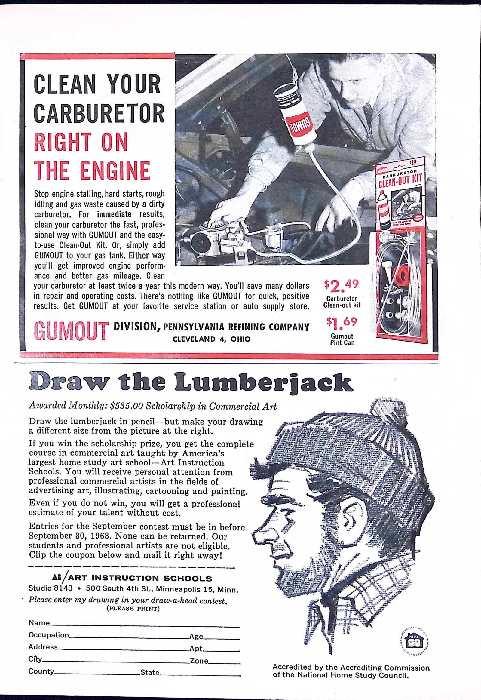 Advertisement ad0011