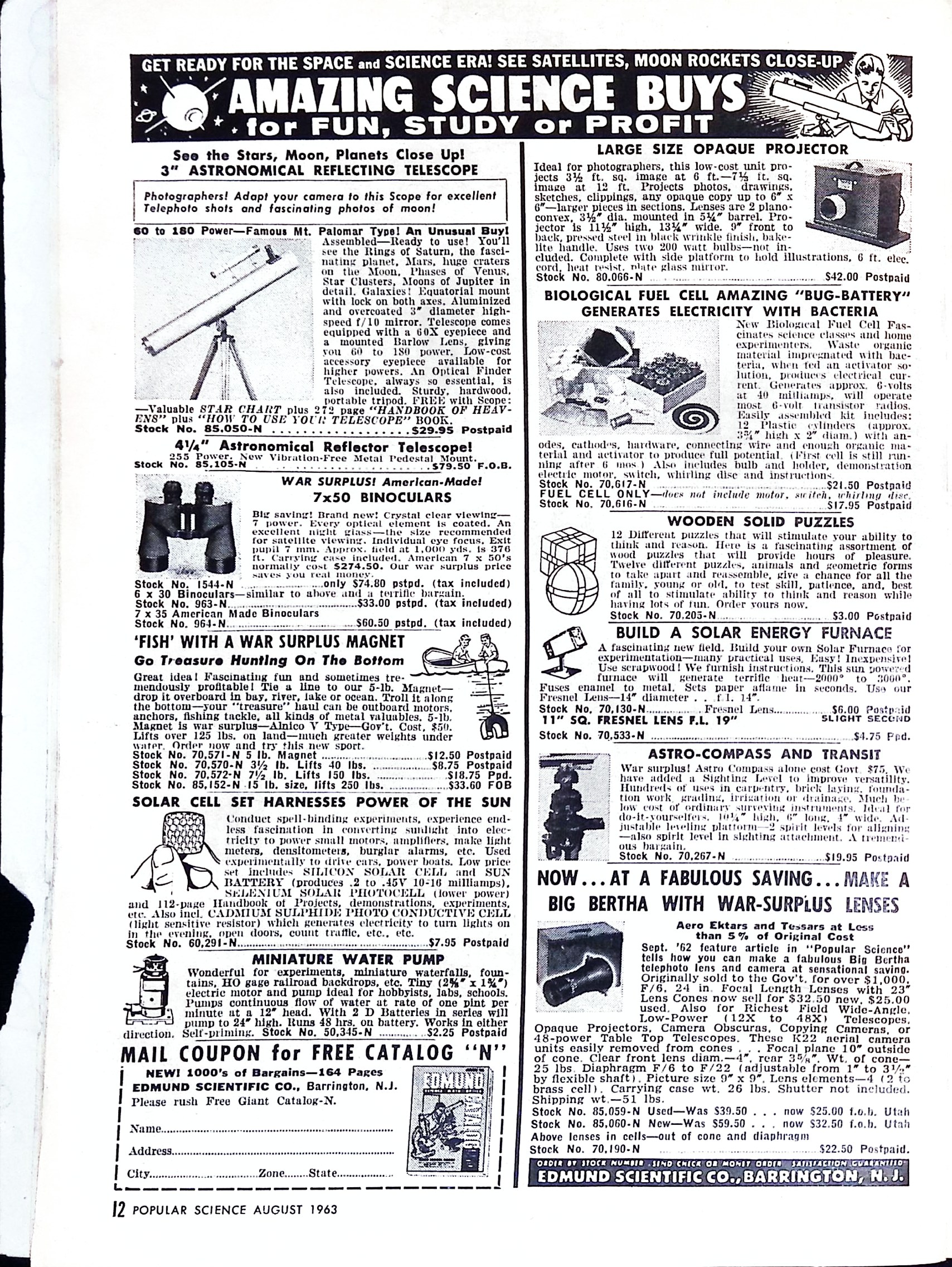 Advertisement ad0014