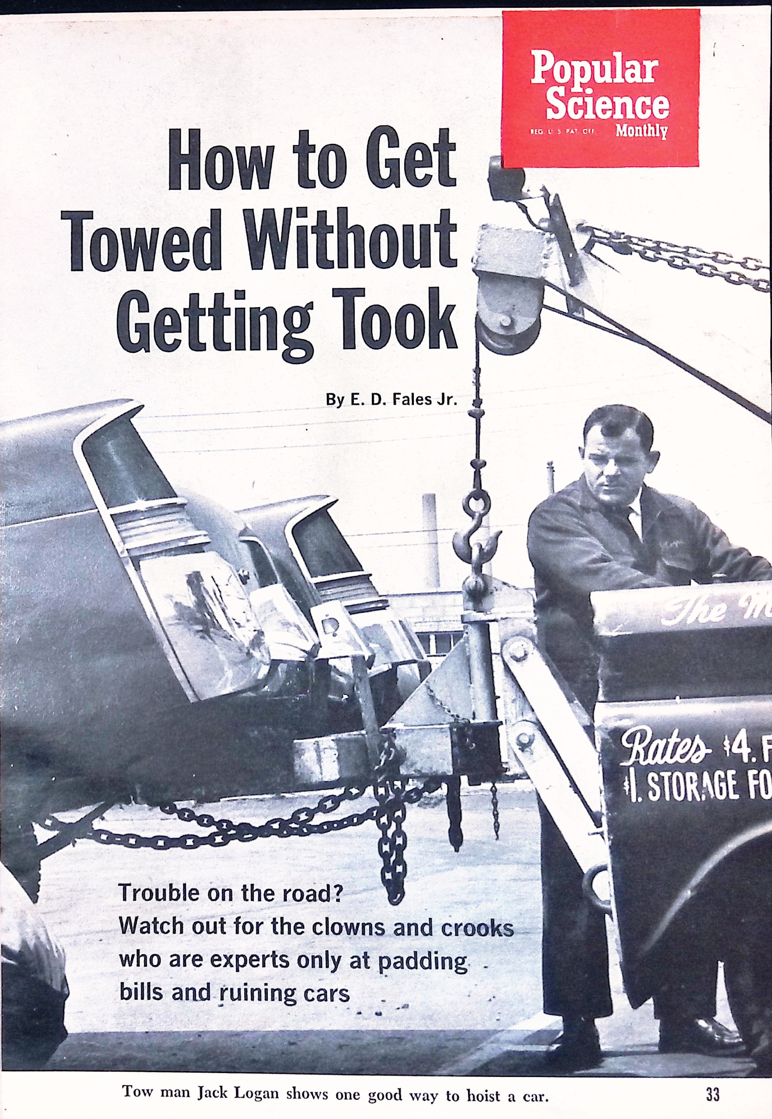 Advertisement ad0031