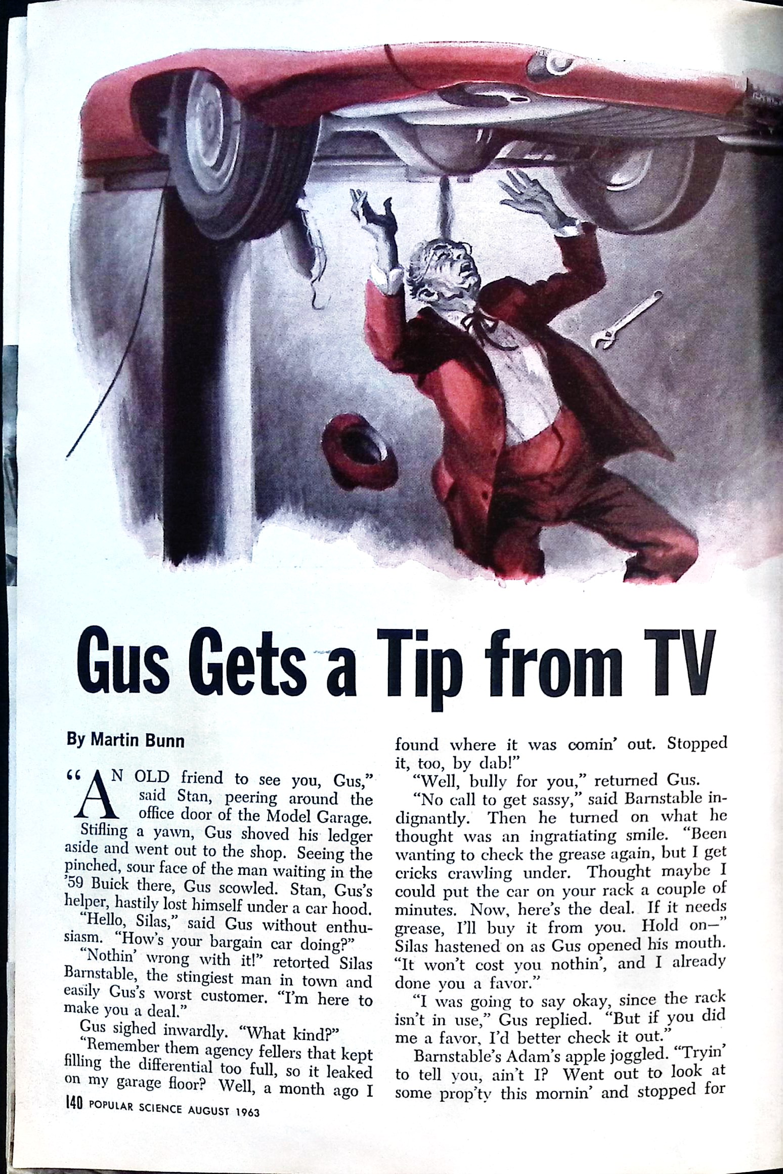 Advertisement ad0050