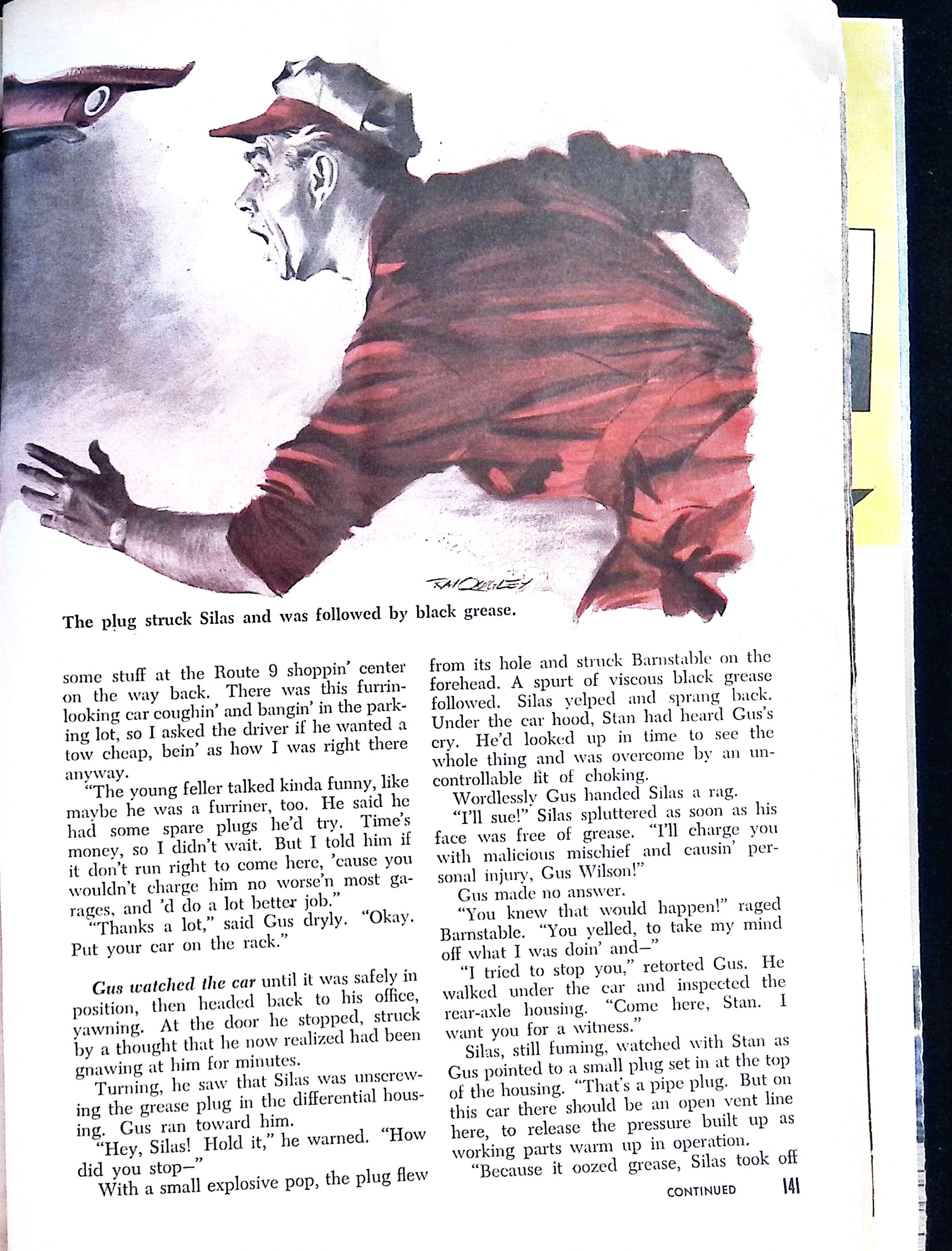 Advertisement ad0051