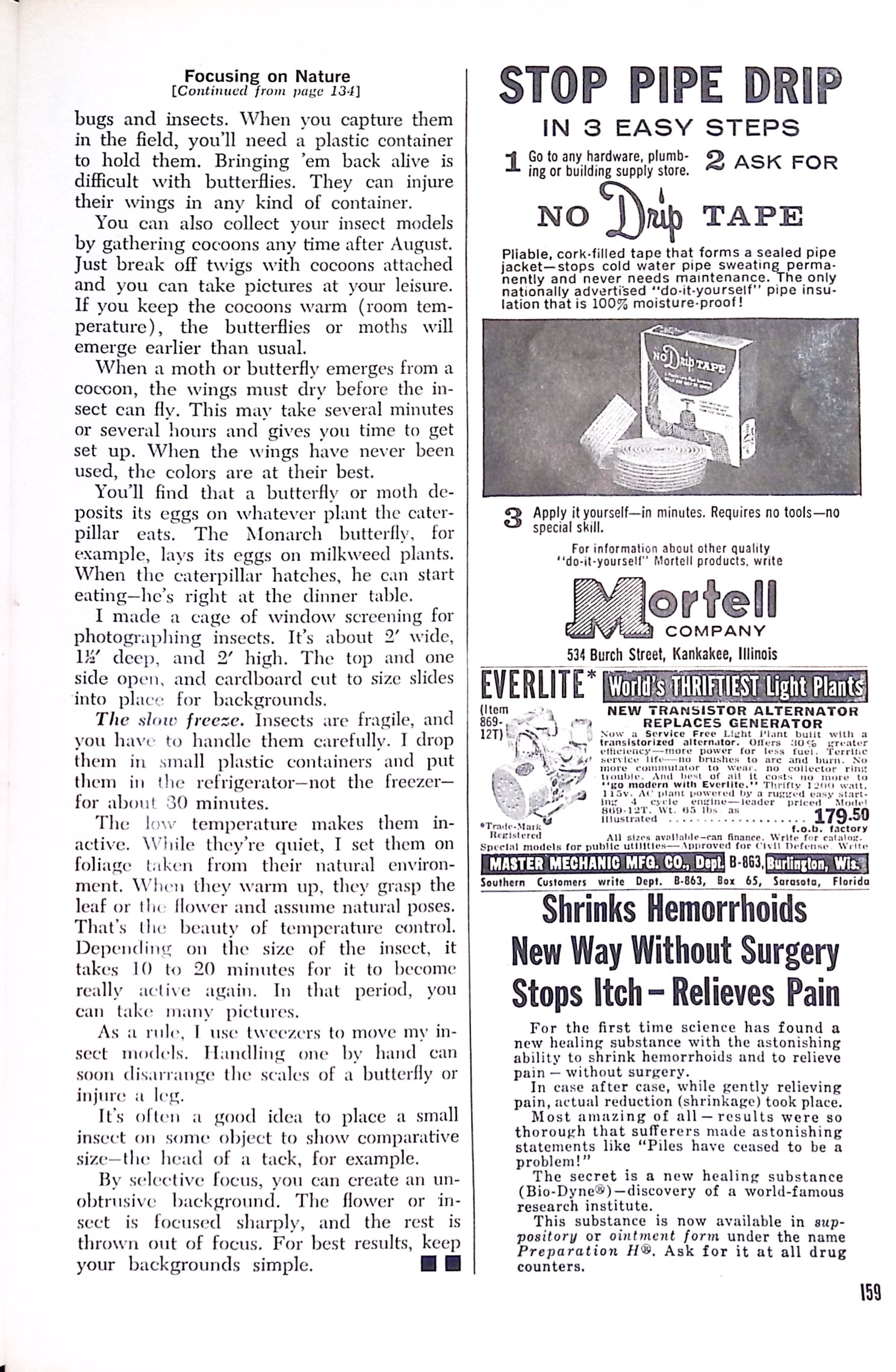 Advertisement ad0064