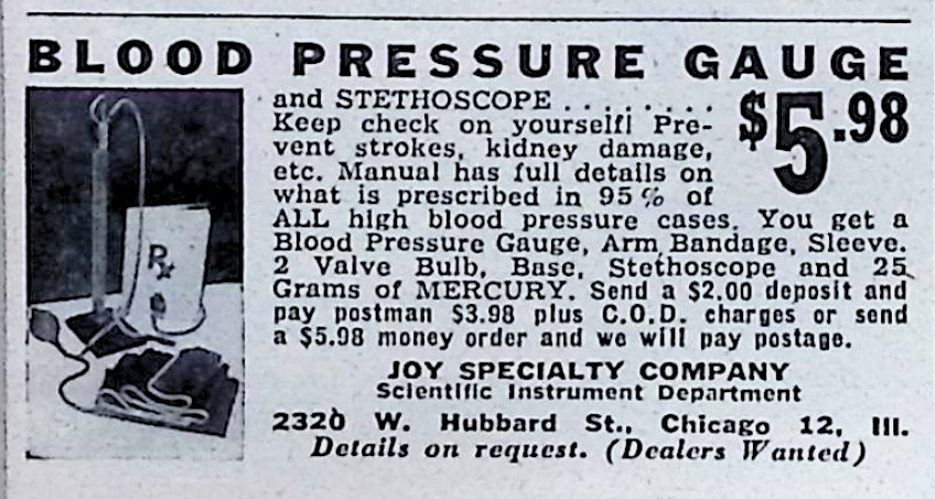 Advertisement image00112