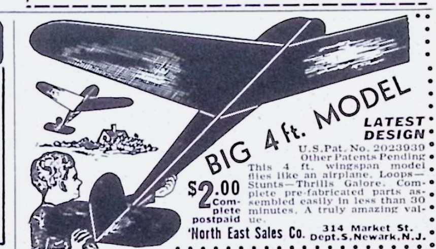 Advertisement image00132