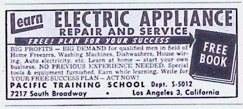 Advertisement image00138