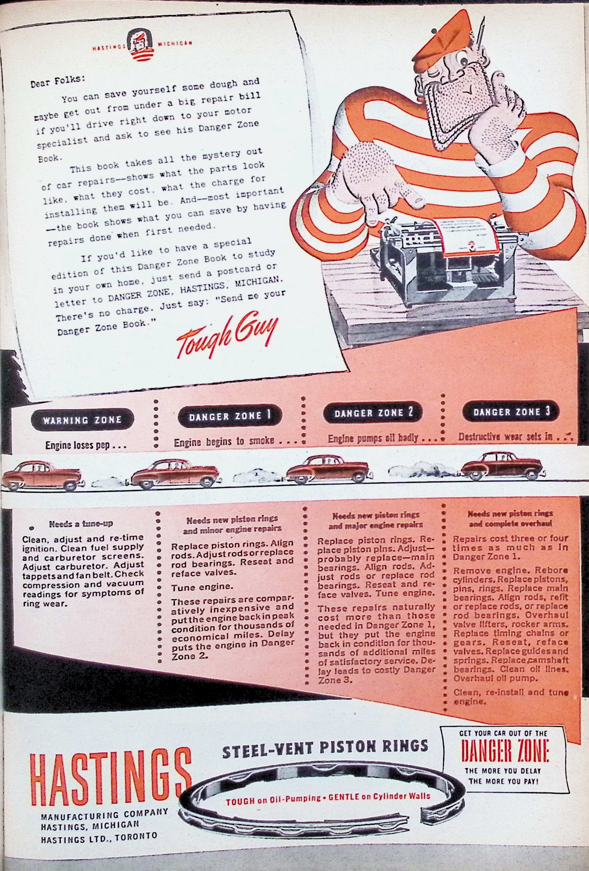 Advertisement image00160