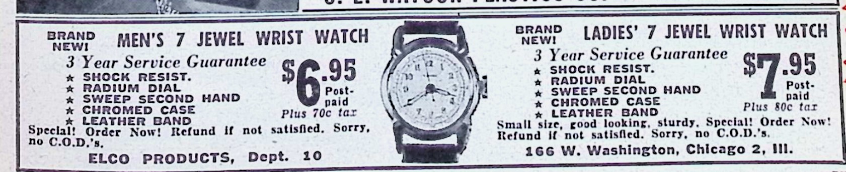 Advertisement image00208