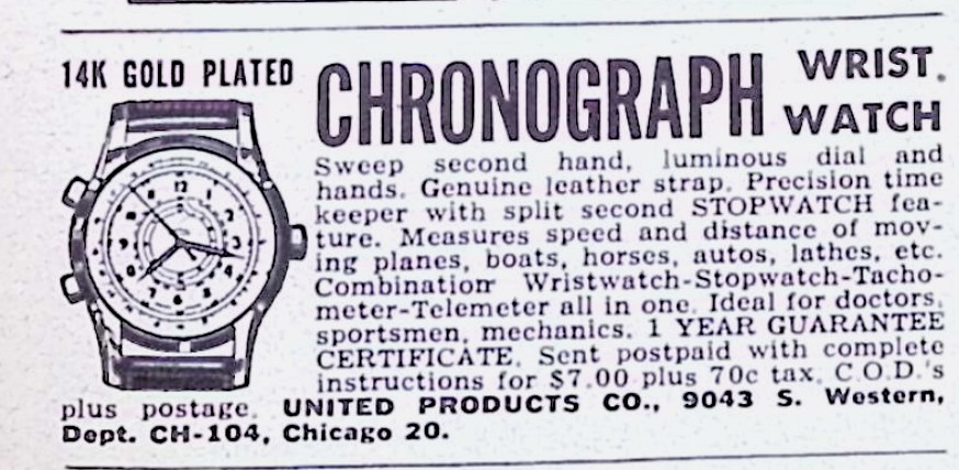 Advertisement image00214