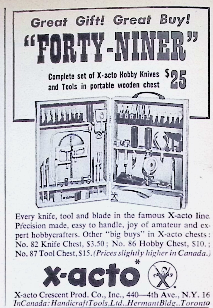 Advertisement image00222