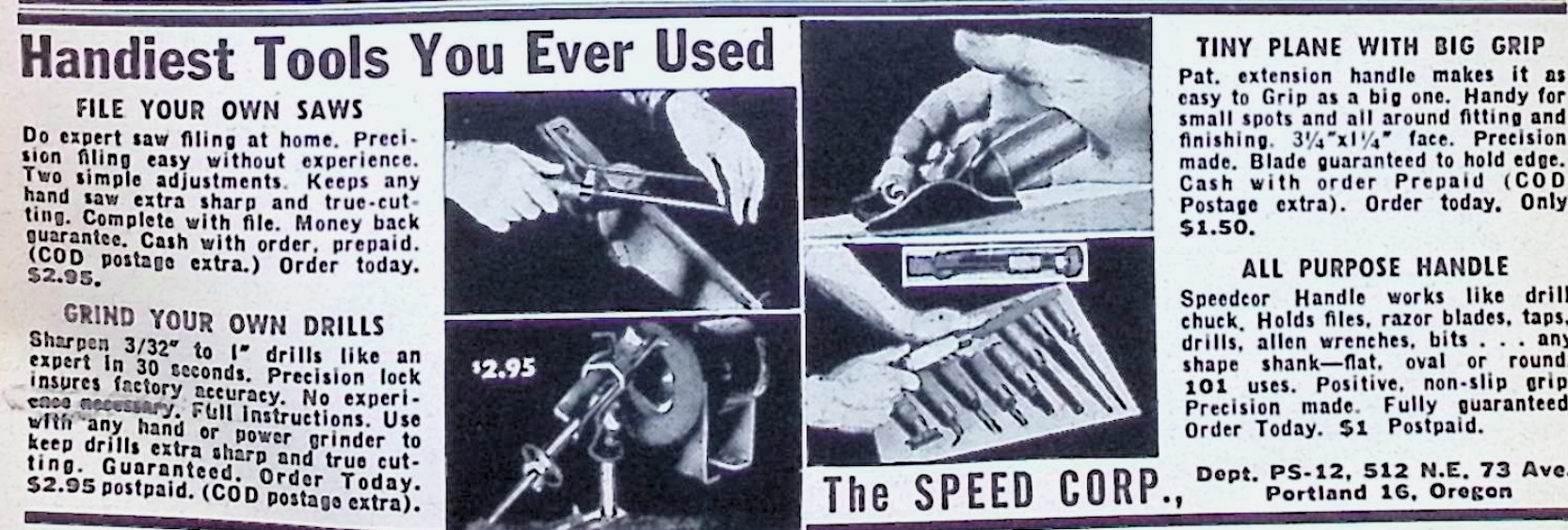 Advertisement image00224