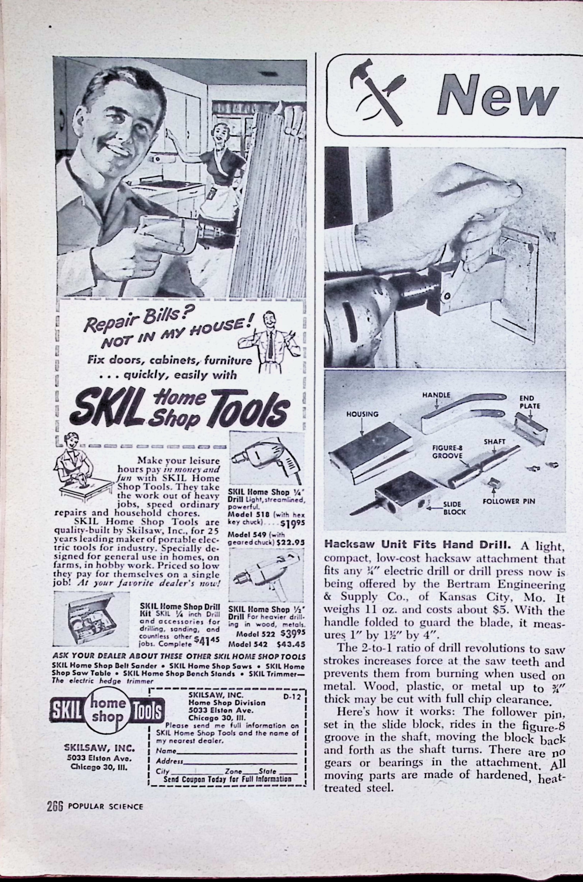 Advertisement image00227