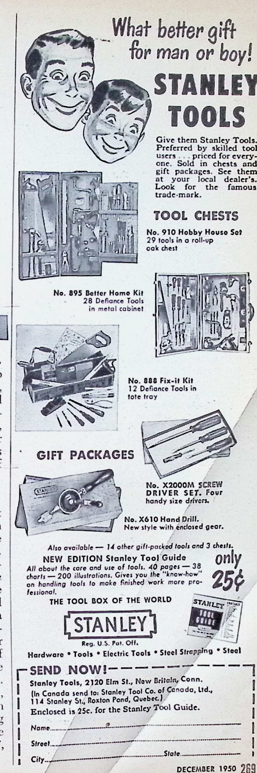 Advertisement image00232