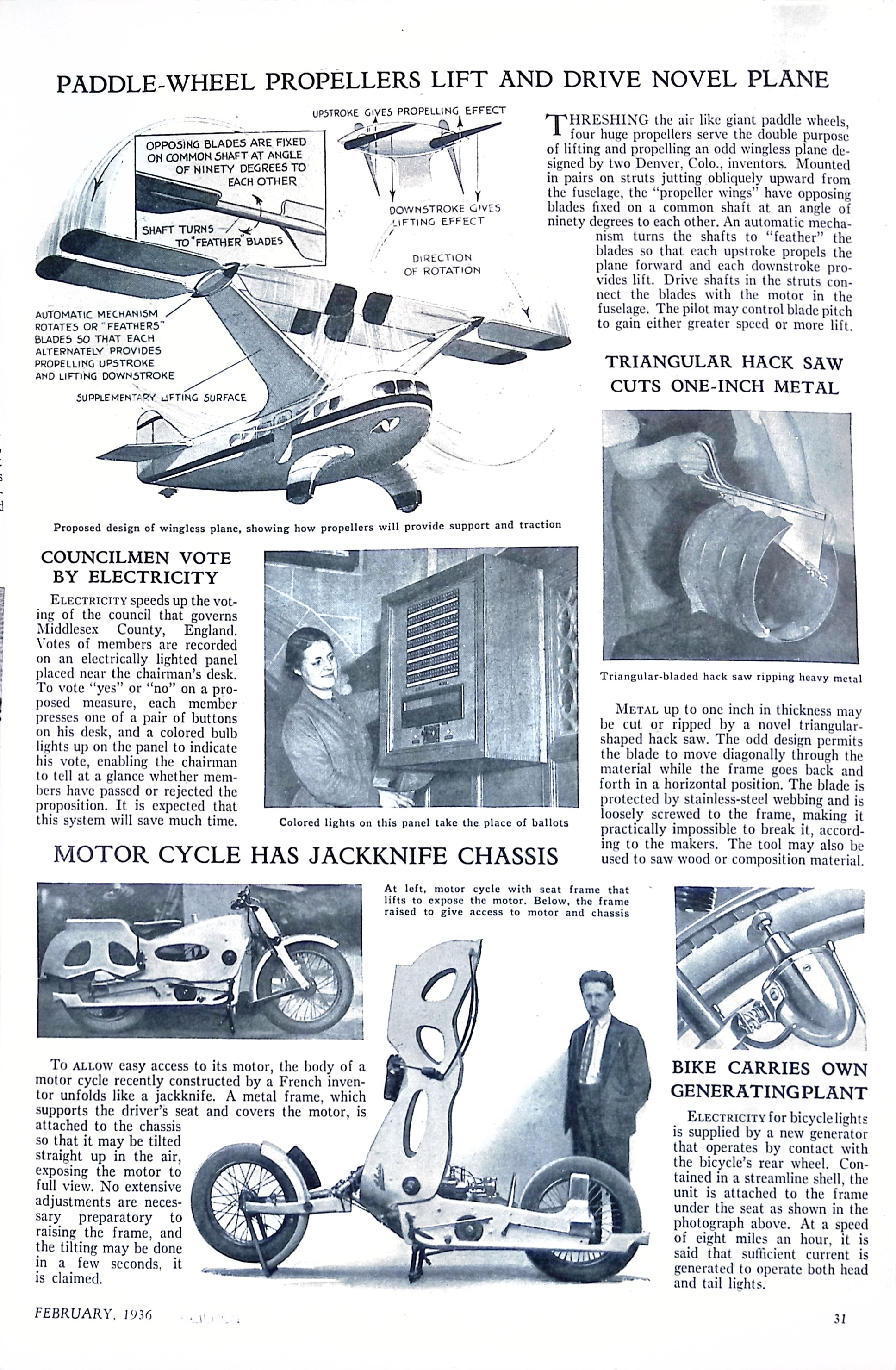 Advertisement ad0012