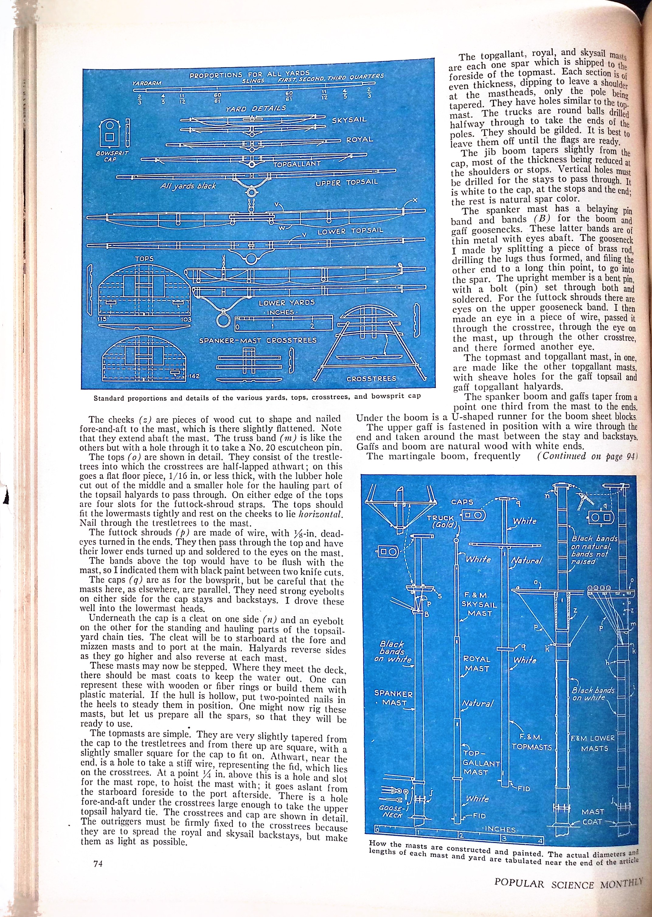 Advertisement ad0020