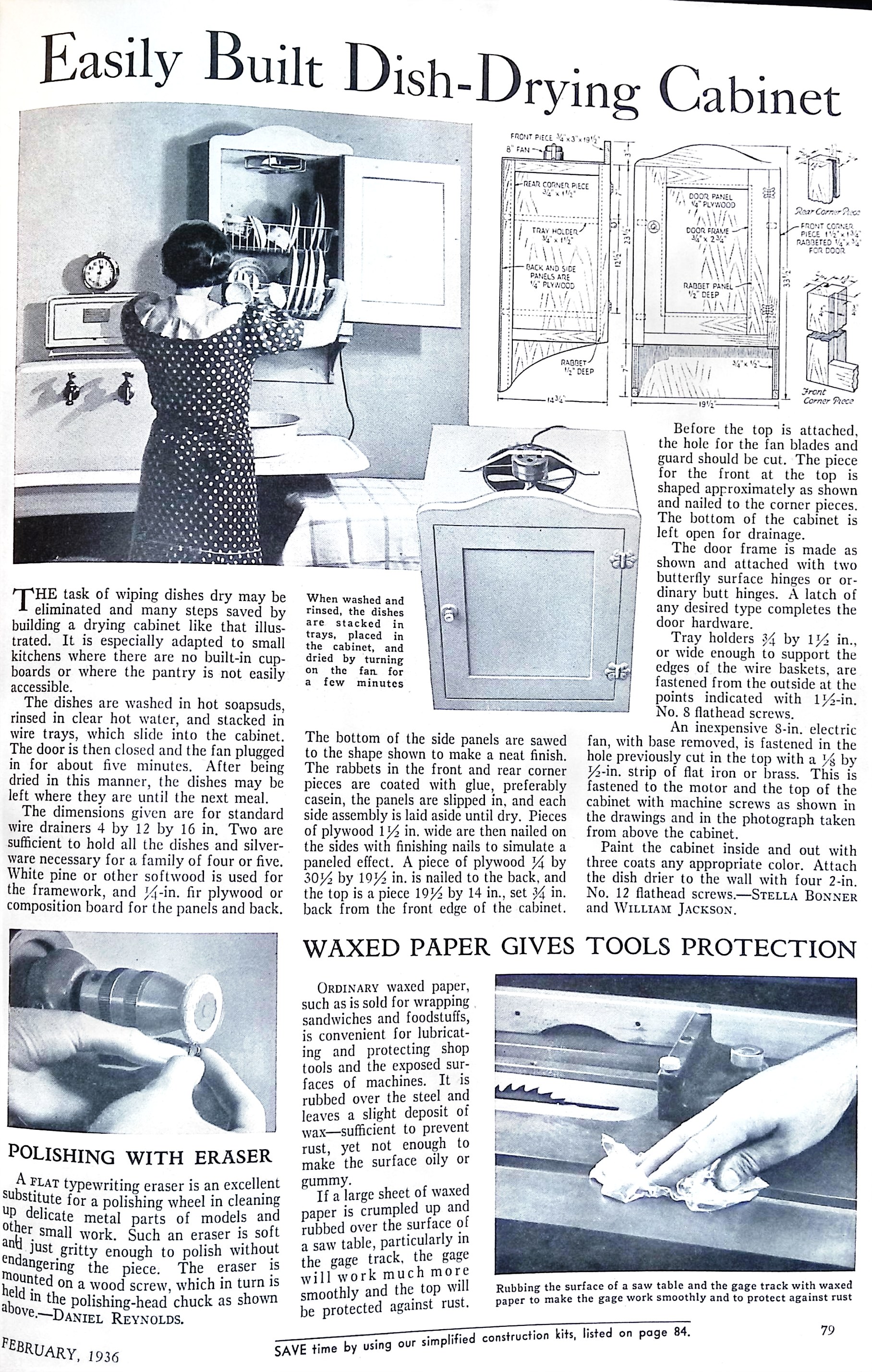 Advertisement ad0024