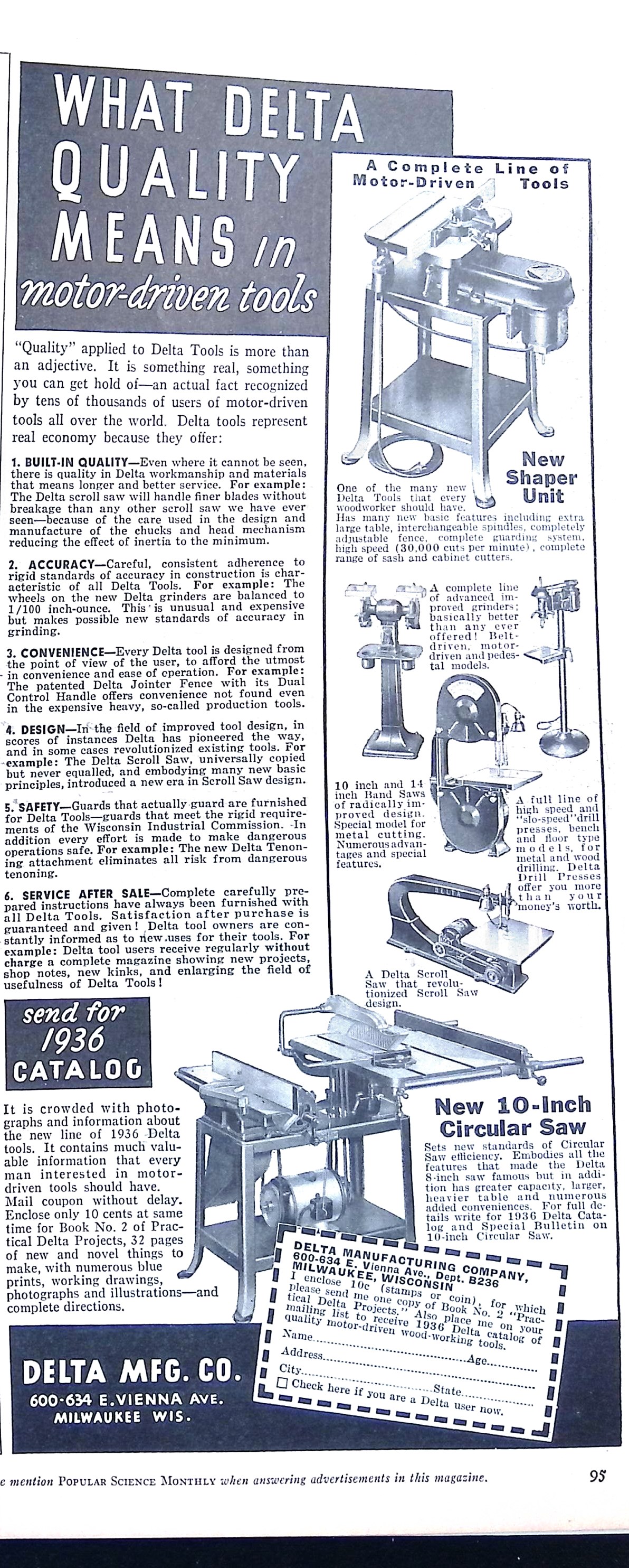 Advertisement ad0037