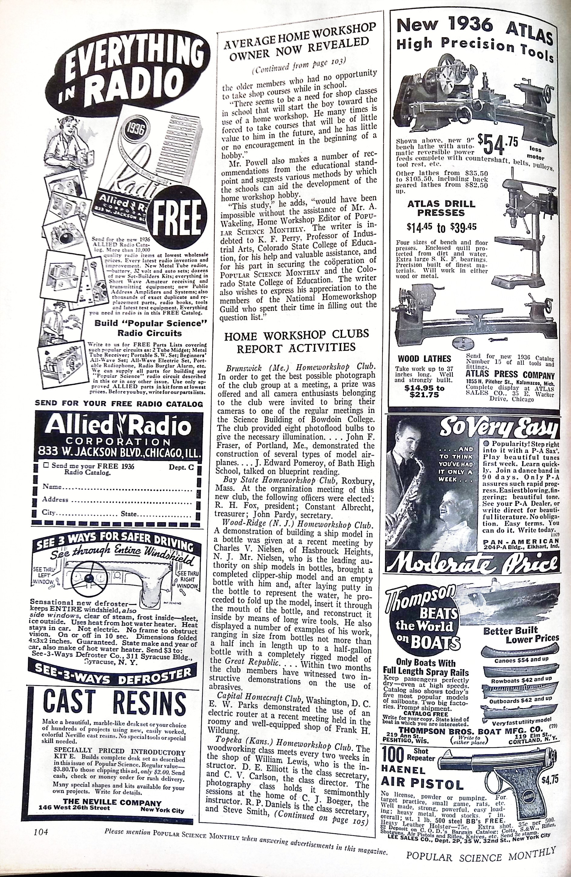 Advertisement ad0046