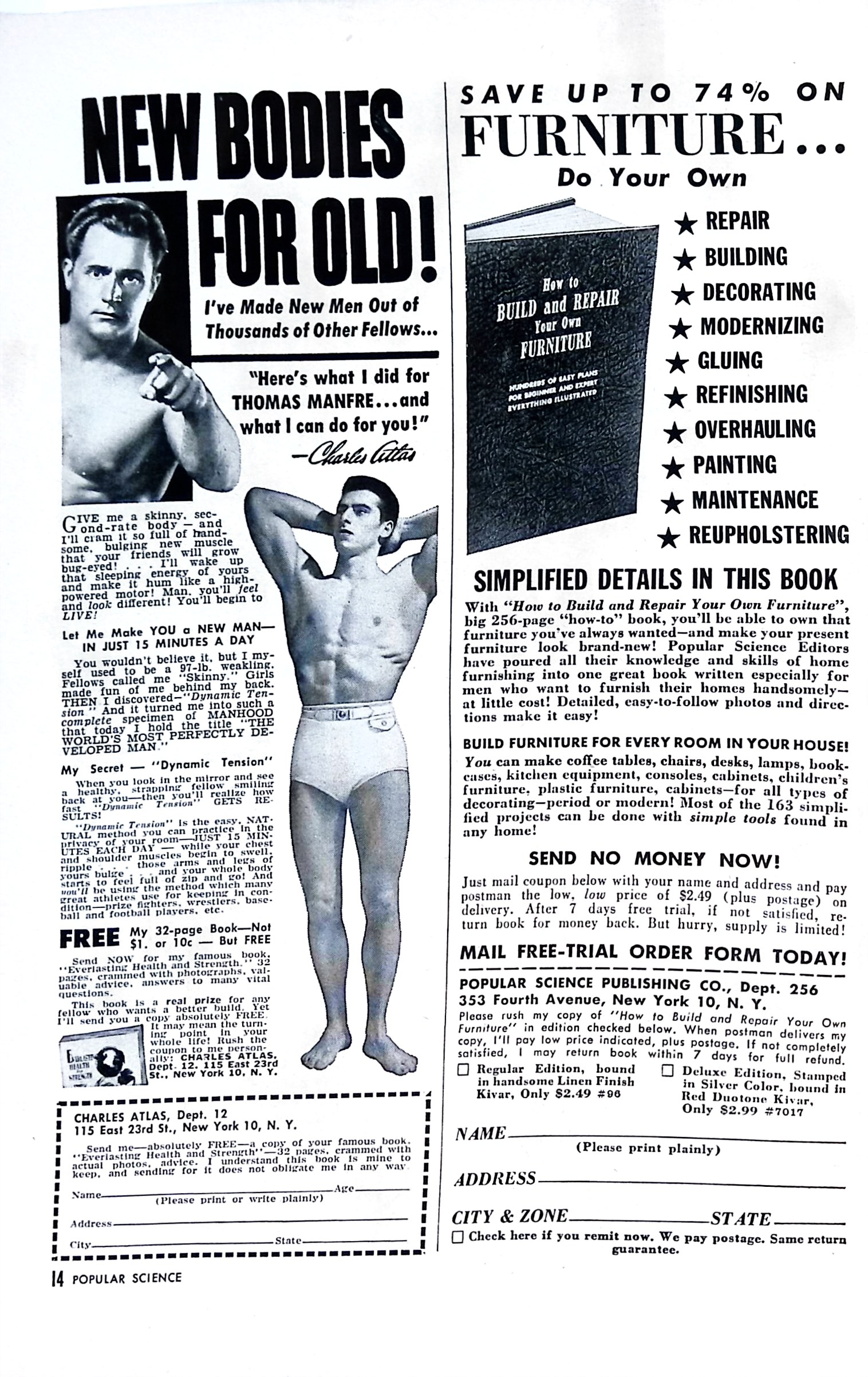 Advertisement ad0015