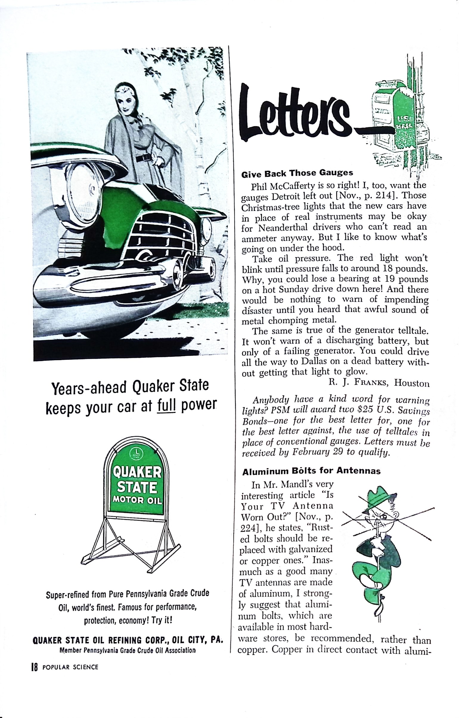 Advertisement ad0017