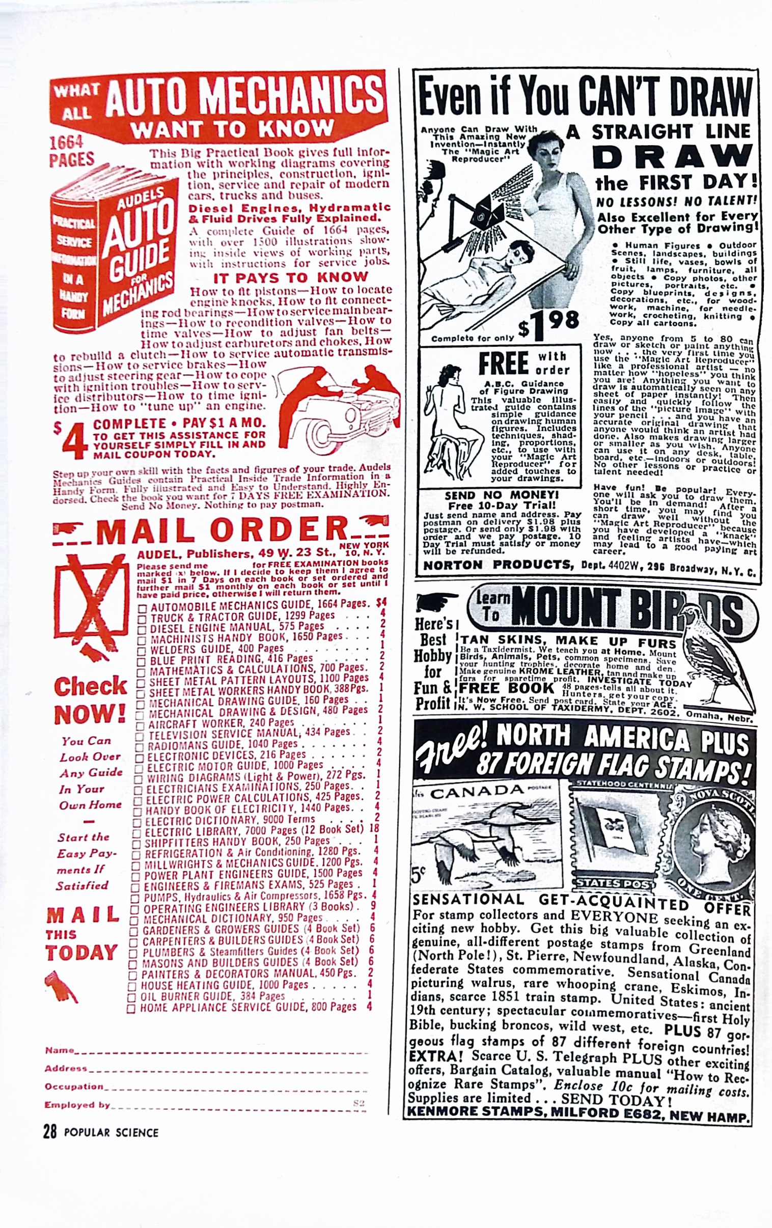 Advertisement ad0027