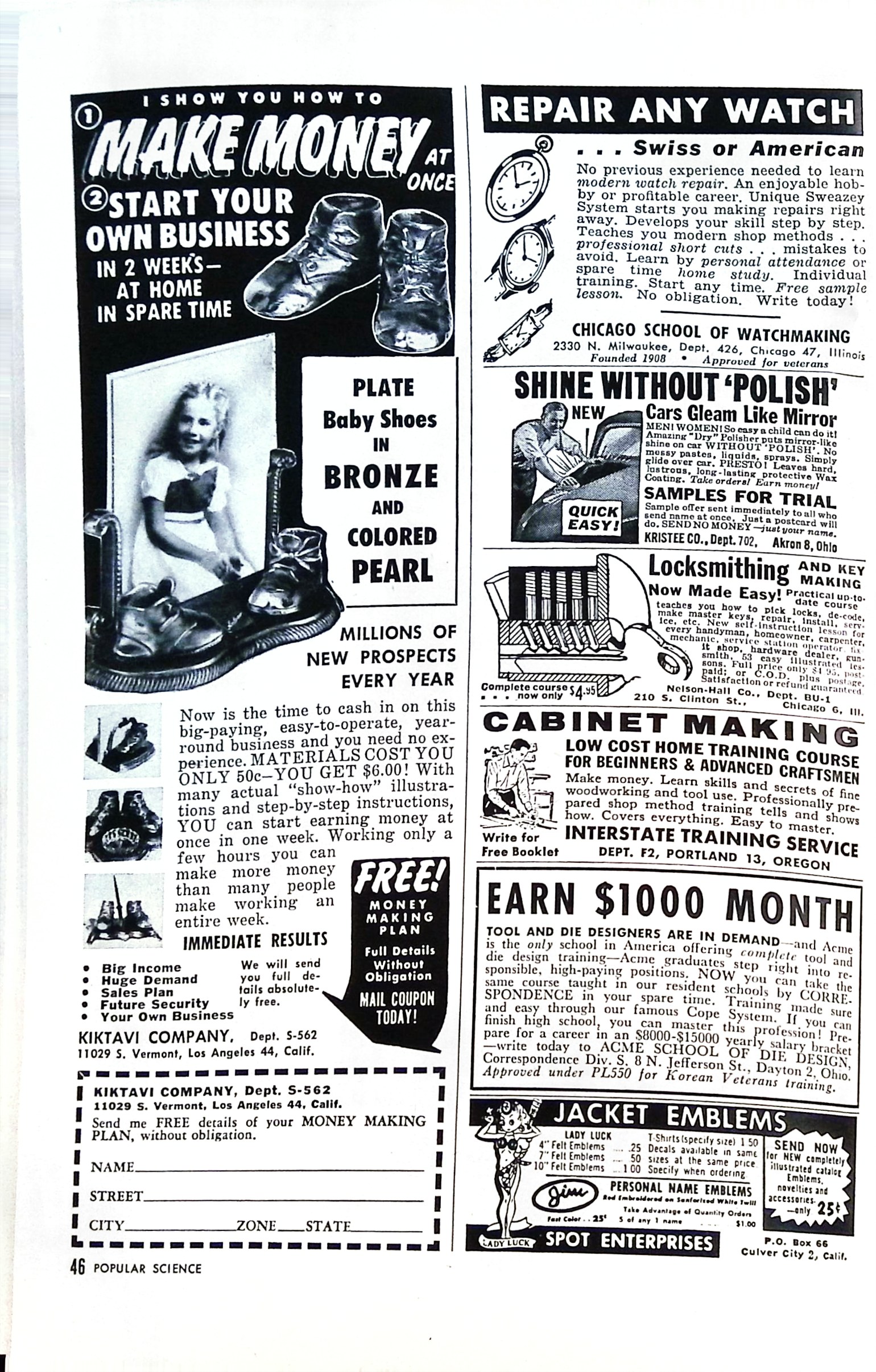 Advertisement ad0045