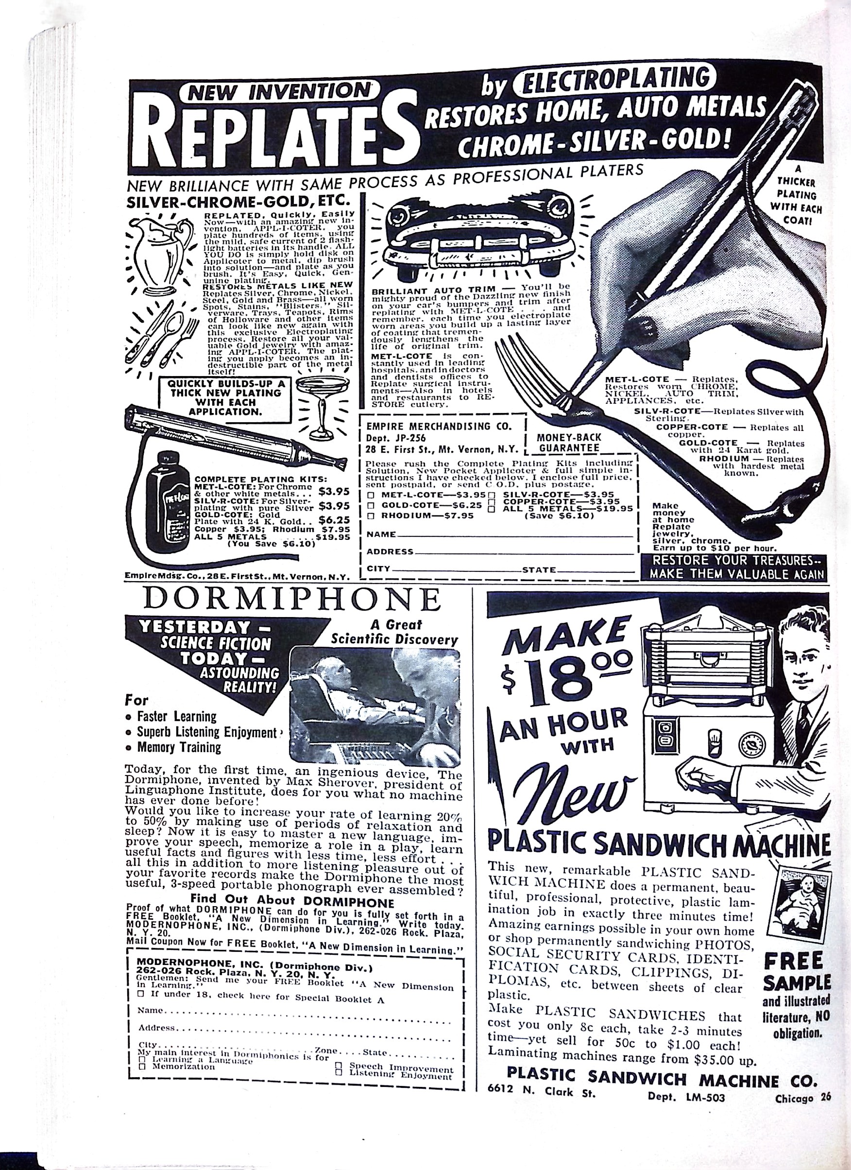 Advertisement ad0047