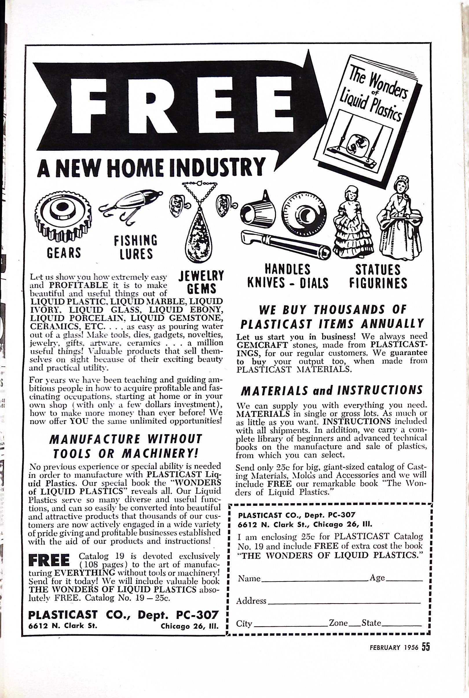 Advertisement ad0055