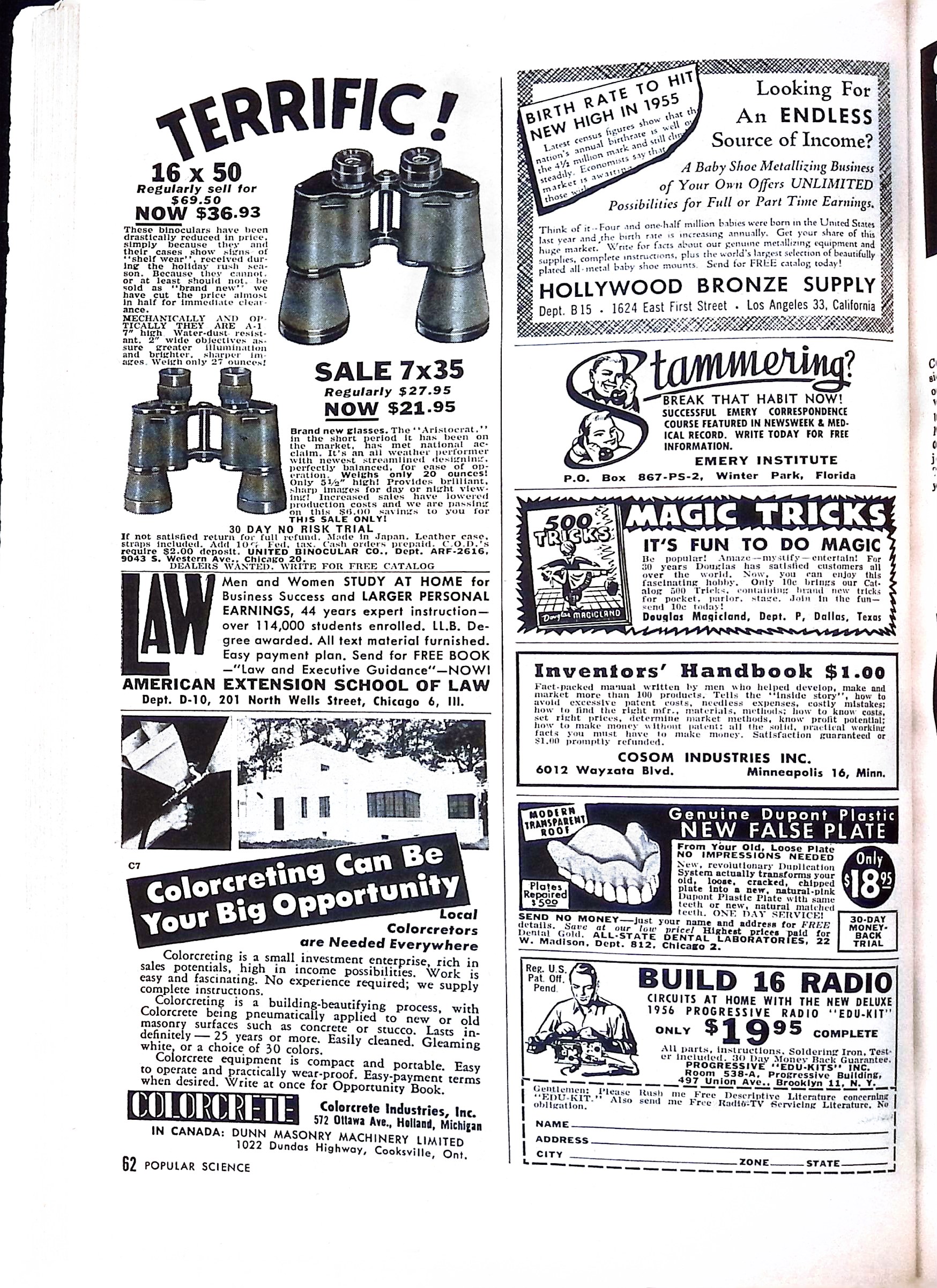 Advertisement ad0063