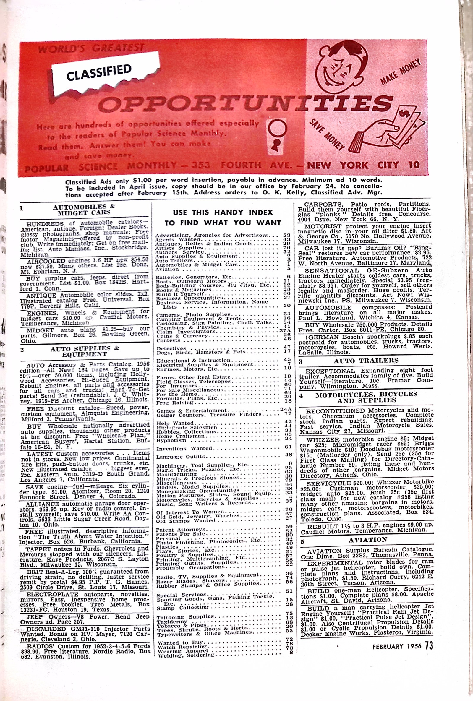 Advertisement ad0074