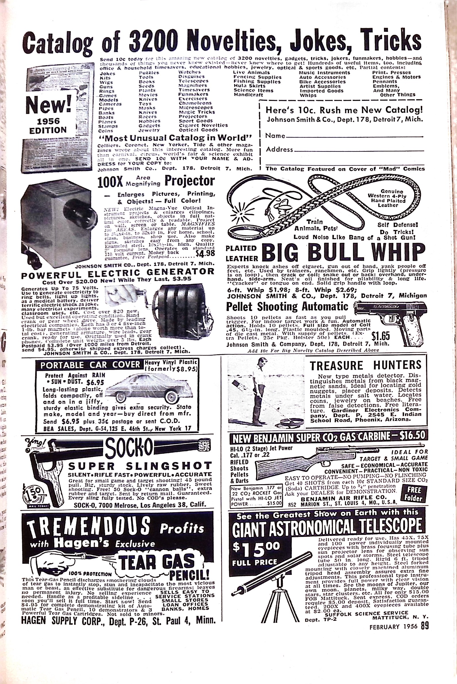 Advertisement ad0076