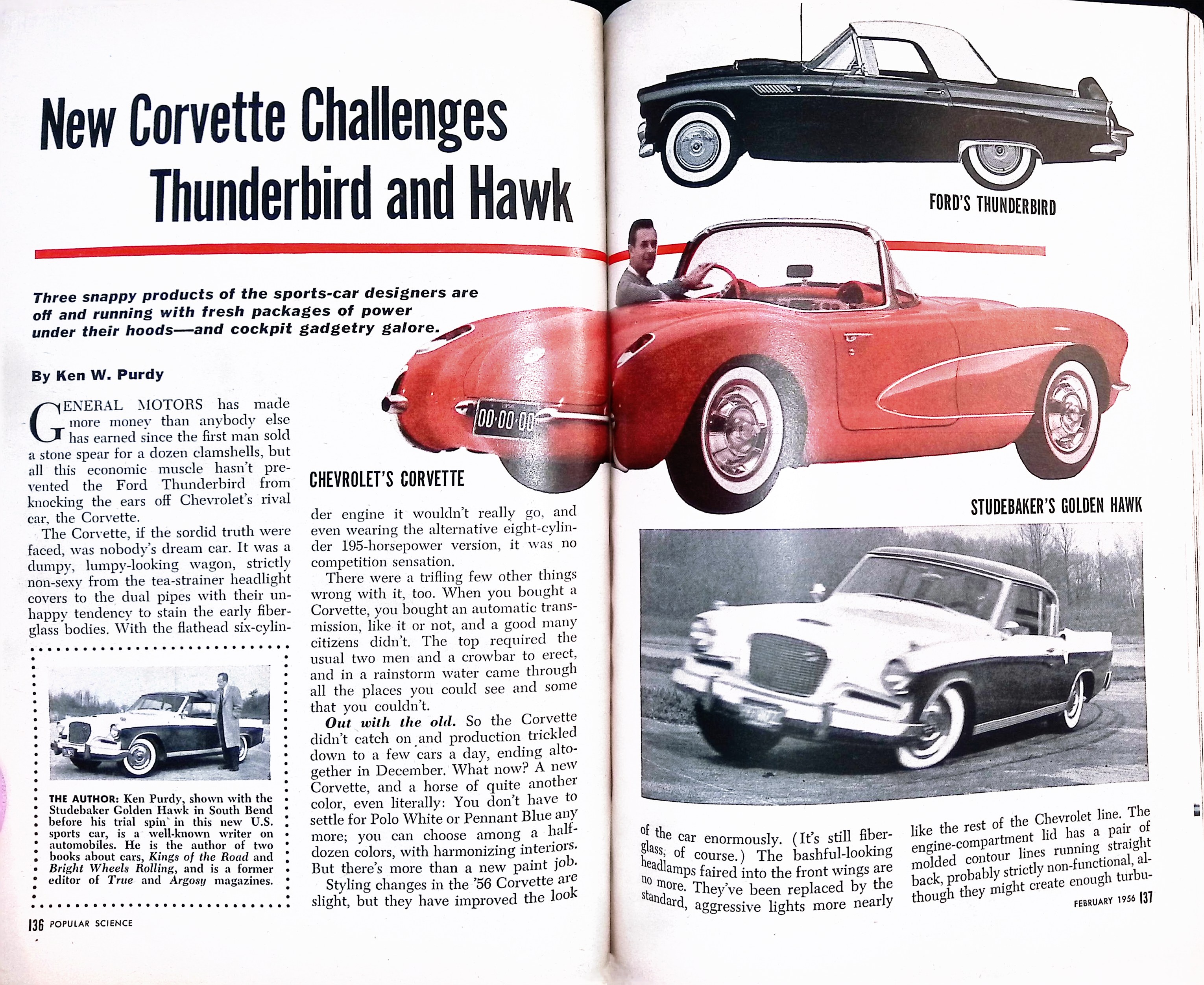 Advertisement ad0090