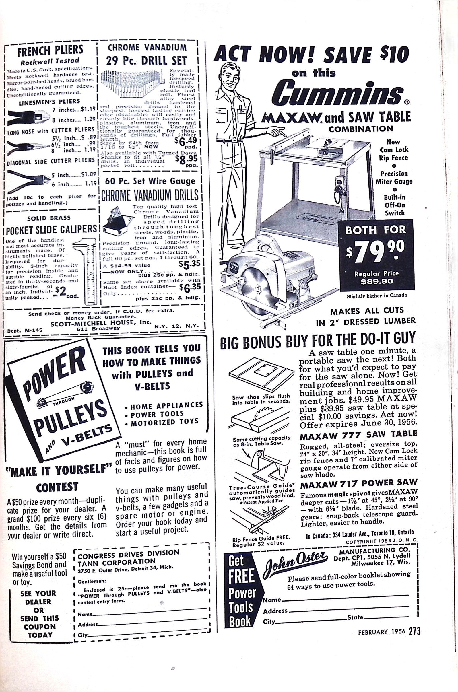 Advertisement ad0120