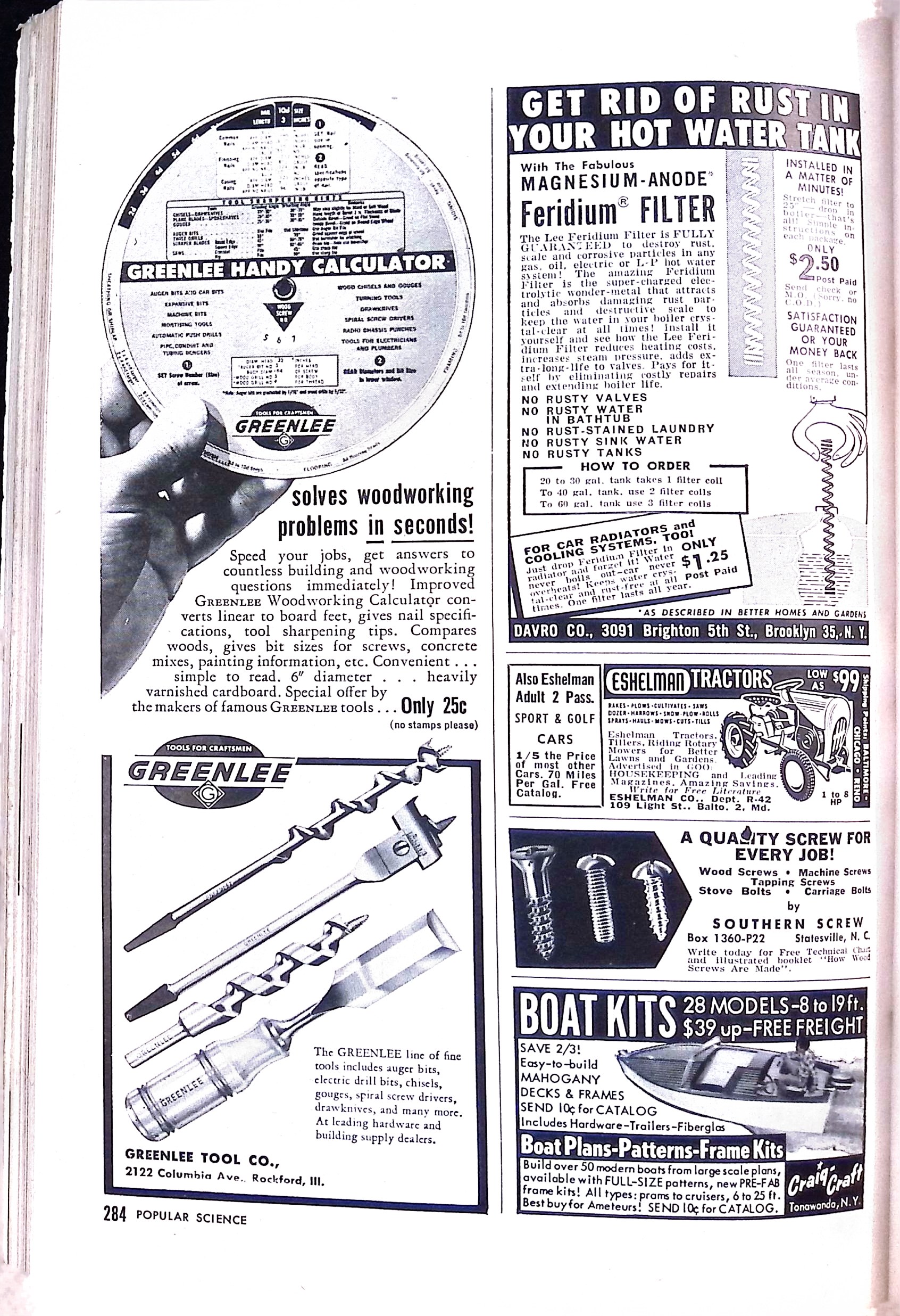 Advertisement ad0131