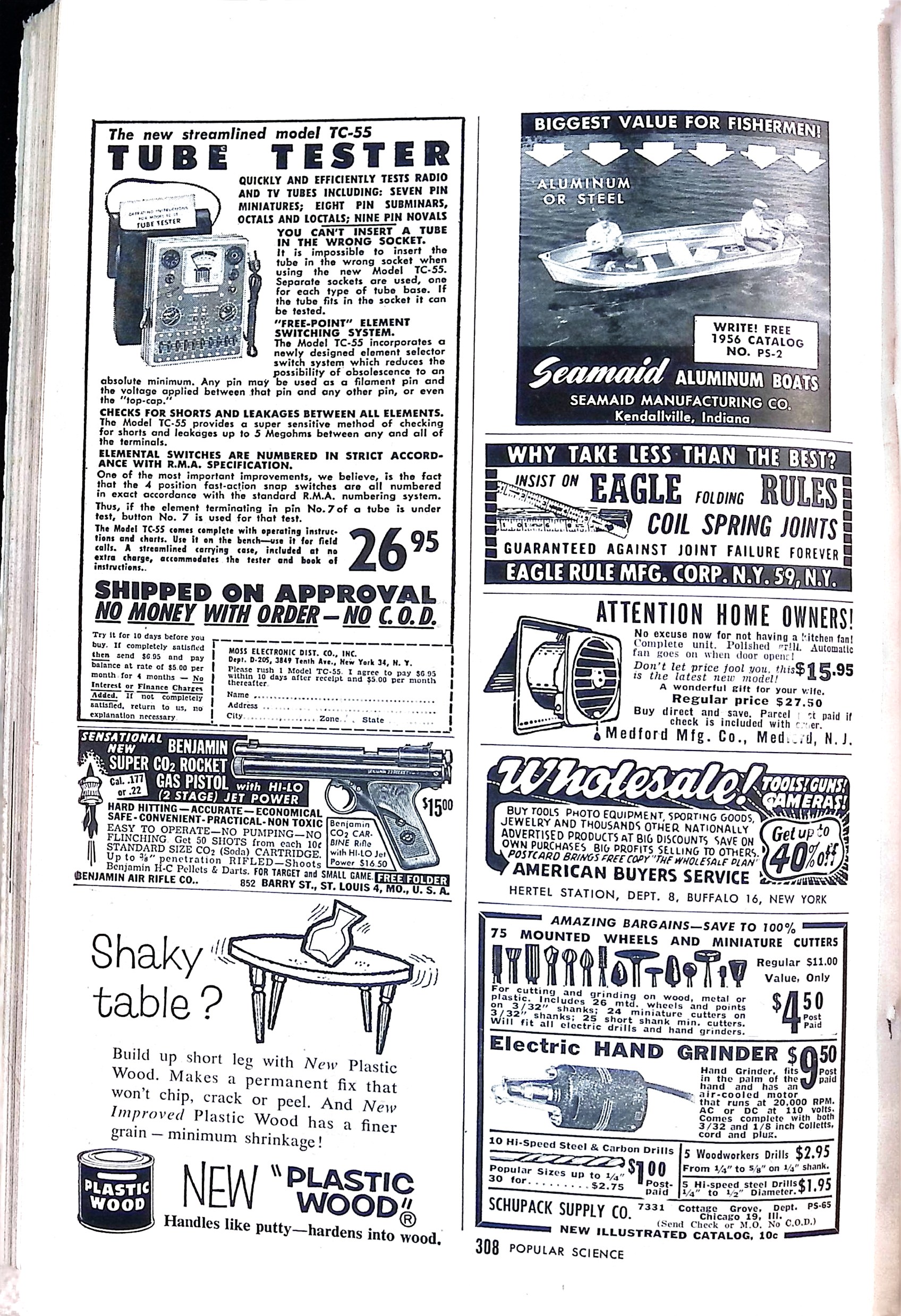 Advertisement ad0155