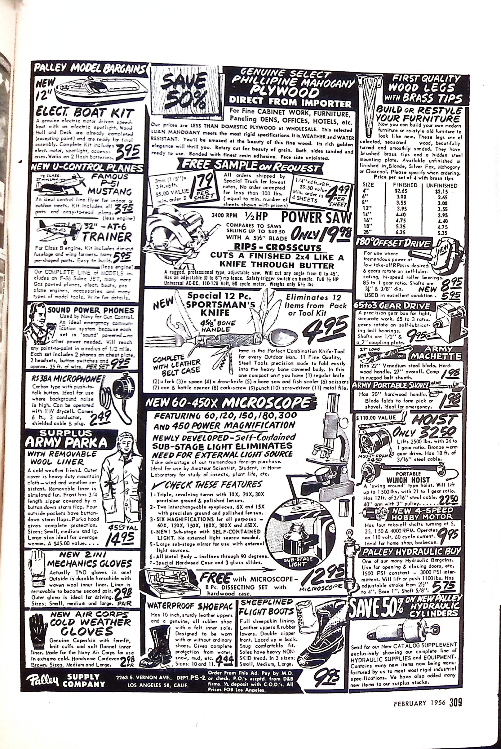 Advertisement ad0156