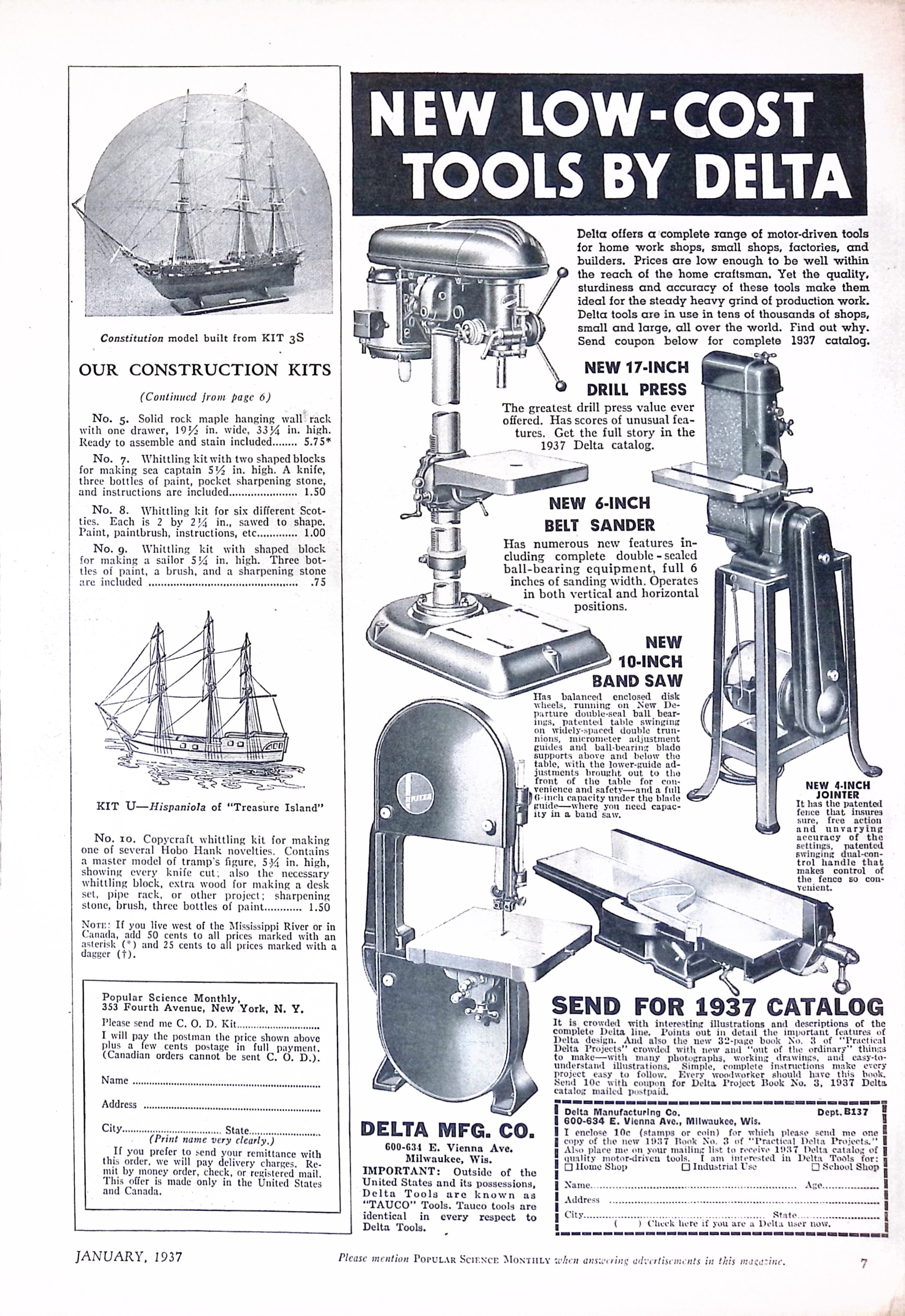 Advertisement ad0007