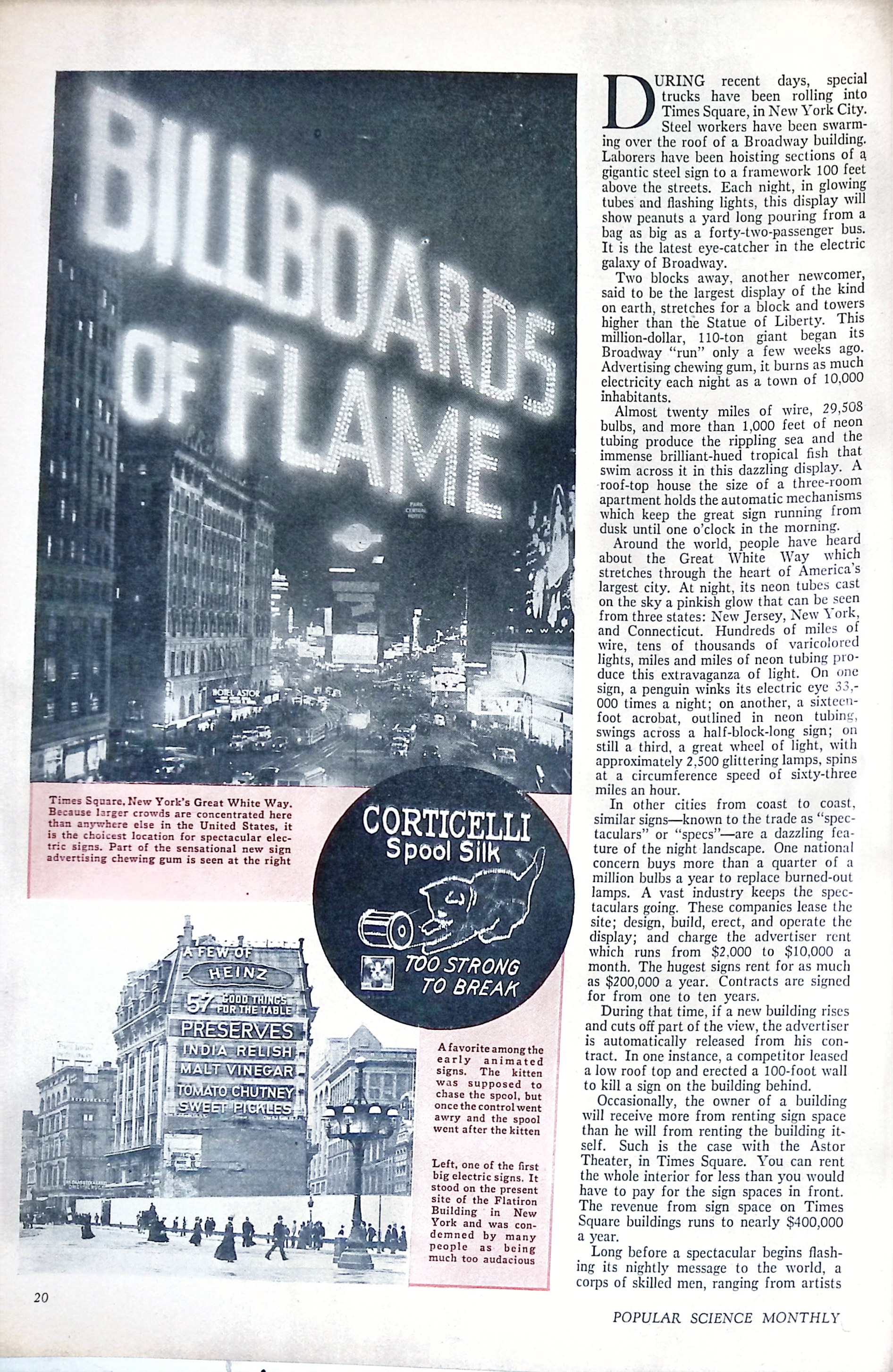 Advertisement ad0013