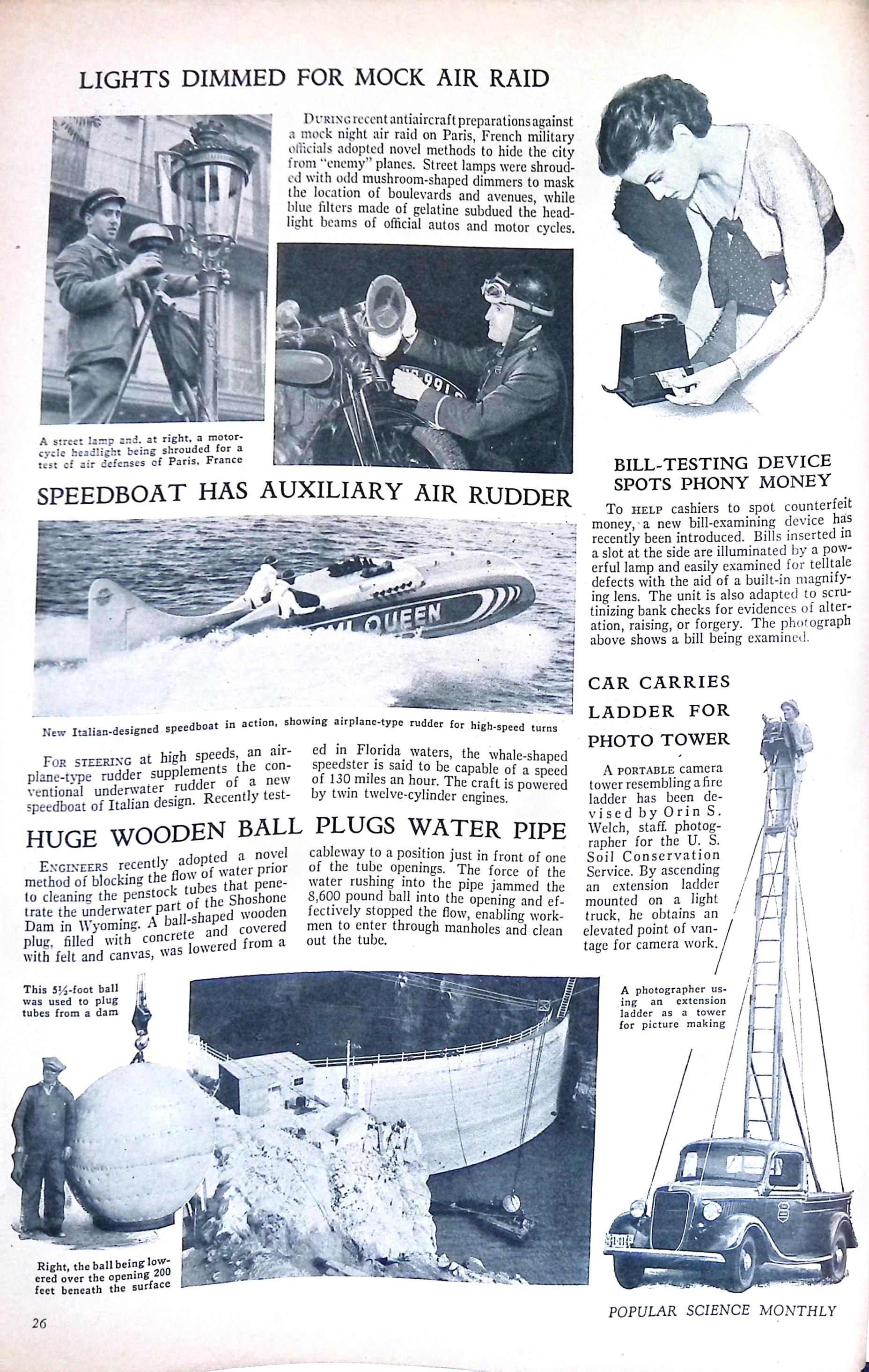 Advertisement ad0017