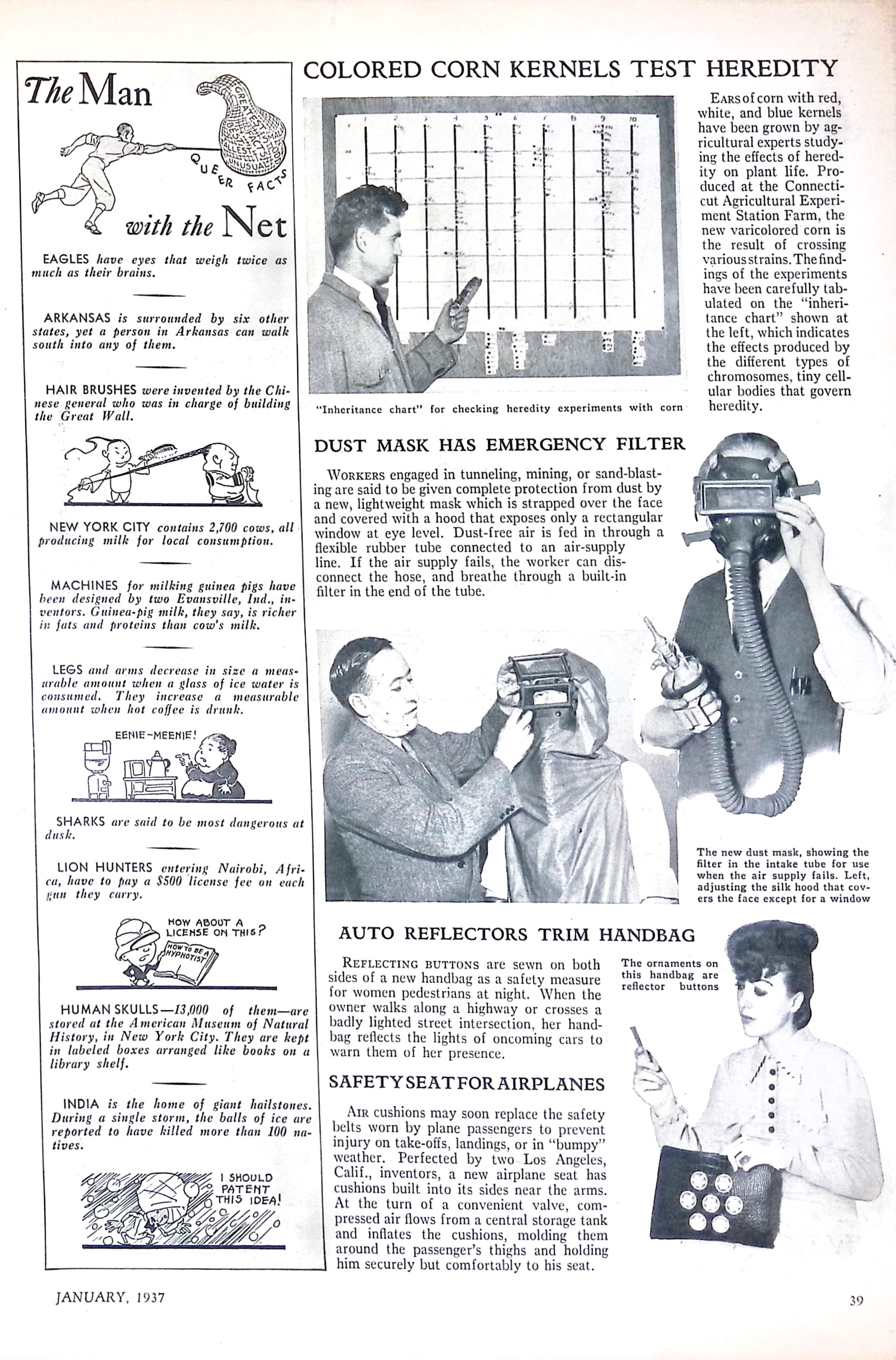 Advertisement ad0026
