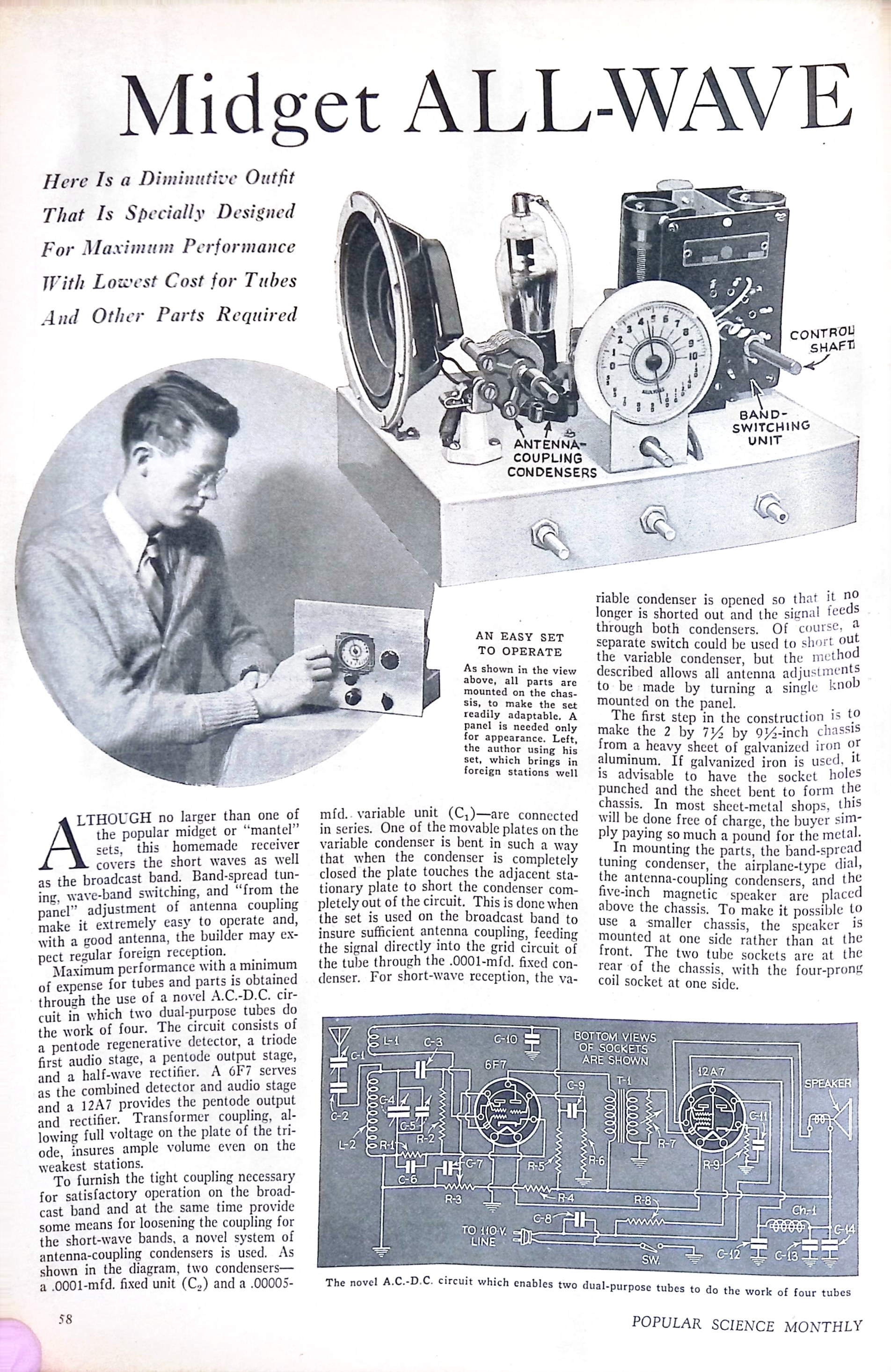 Advertisement ad0041